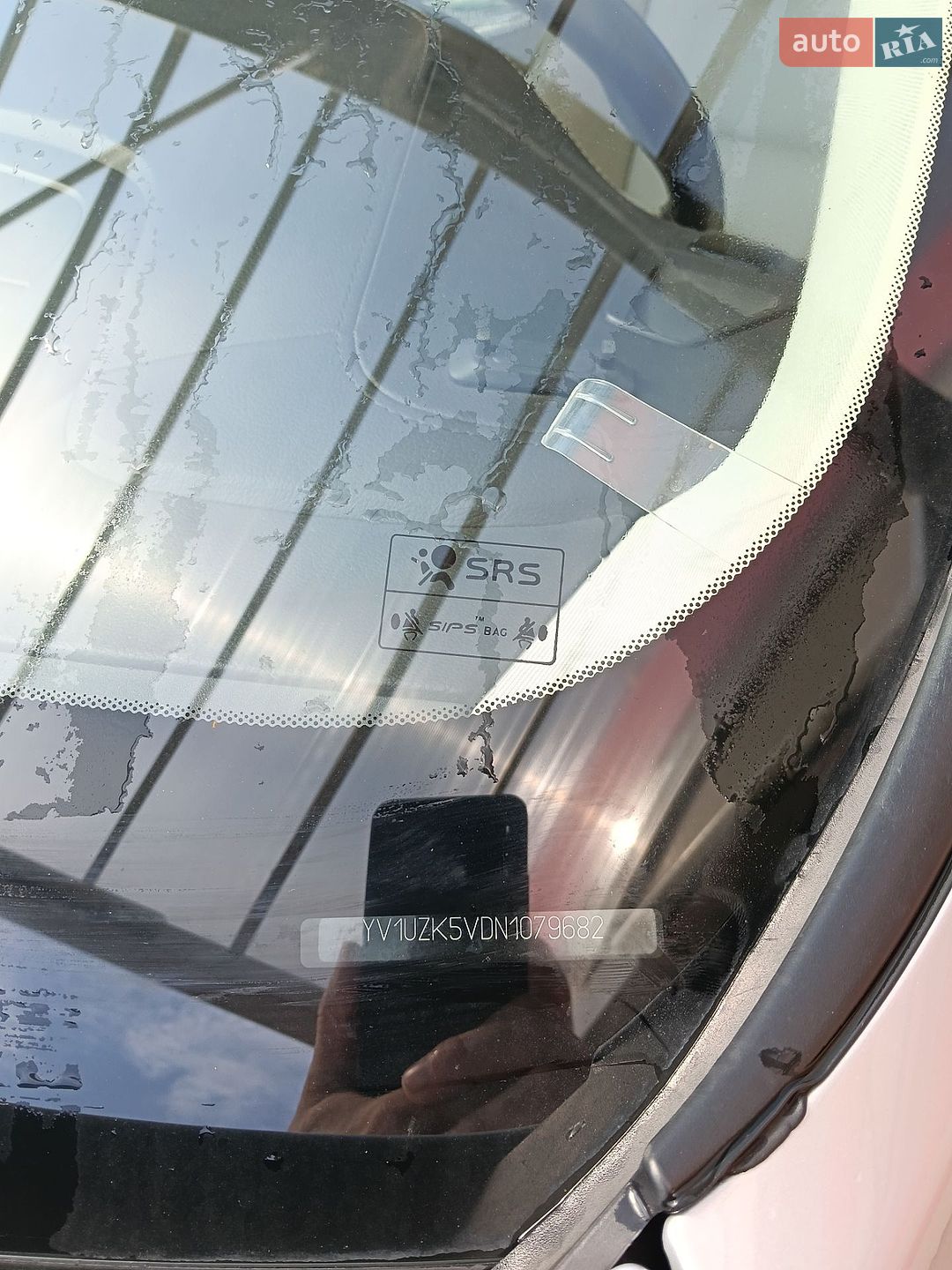 Volvo XC60 2022 VIN YV1UZK5VDN1079682 фото оголошення 7 з 38