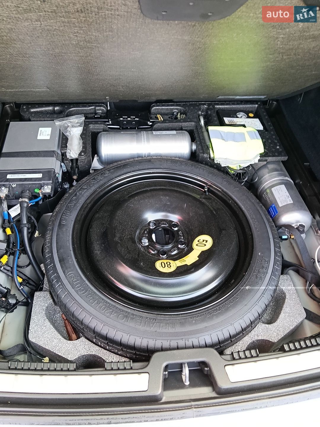 Volvo XC60 2022 VIN YV1UZK5VDN1079682 фото оголошення 9 з 38