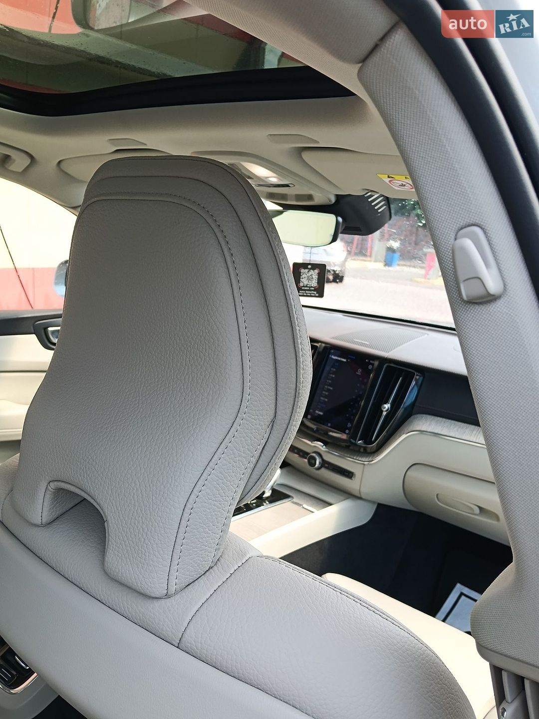 Volvo XC60 2022 VIN YV1UZK5VDN1079682 фото оголошення 10 з 38