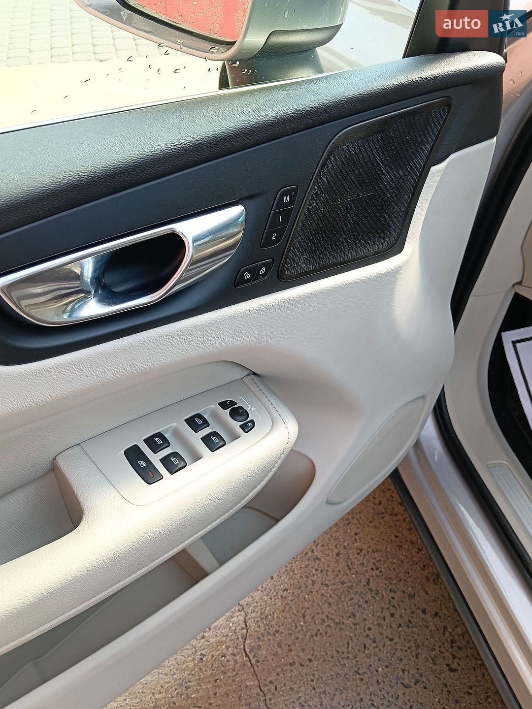 Volvo XC60 2022 VIN YV1UZK5VDN1079682 фото оголошення 12 з 38