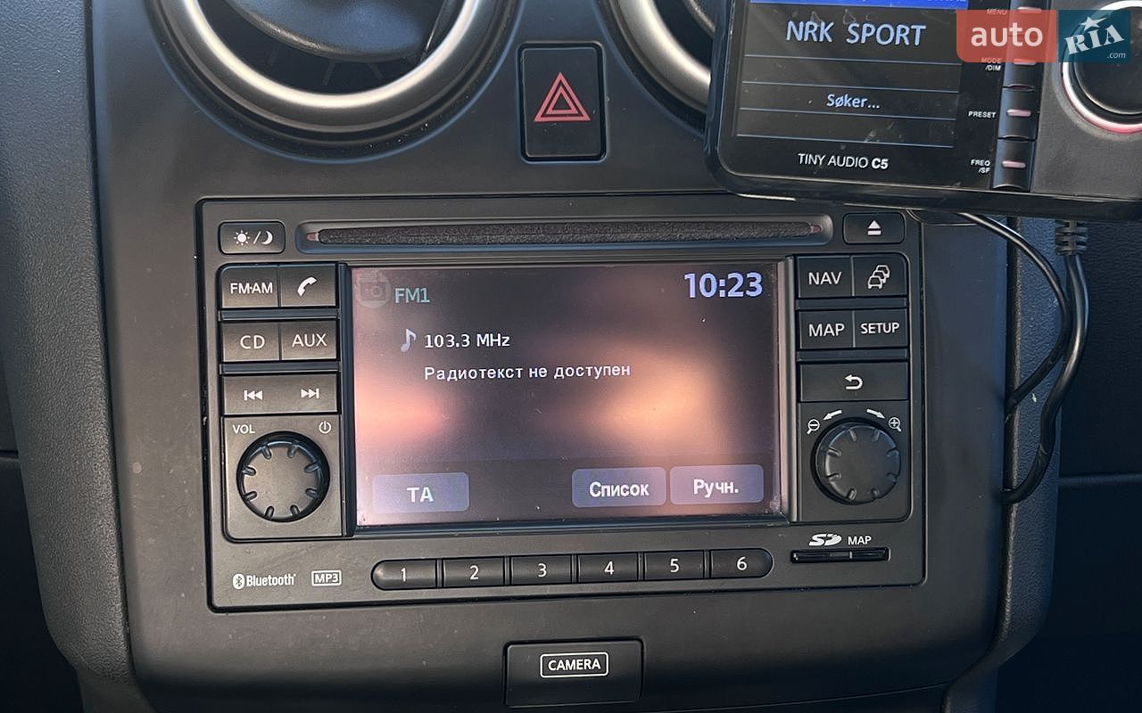 Nissan Qashqai+2 2013 VIN SJNJCAJ10U7180699 фото оголошення 18 з 24