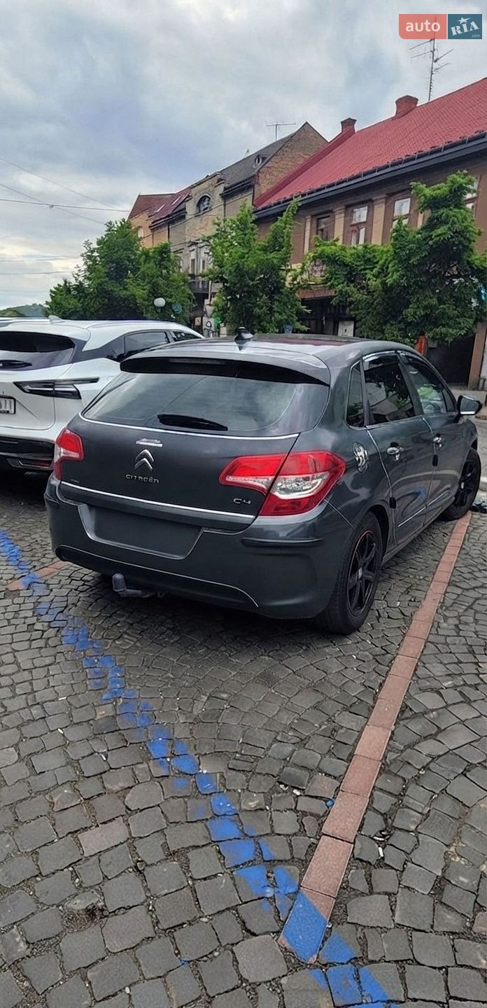 Citroen C4 2014 VIN VF7NC9HJCEY524552 фото оголошення 2 з 30
