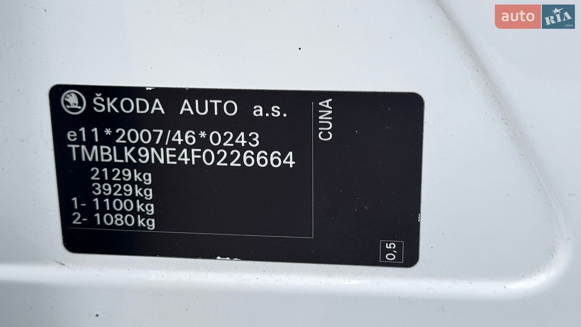 Skoda Octavia Scout 2015 VIN TMBLK9NE4F0226664 фото оголошення 40 з 42