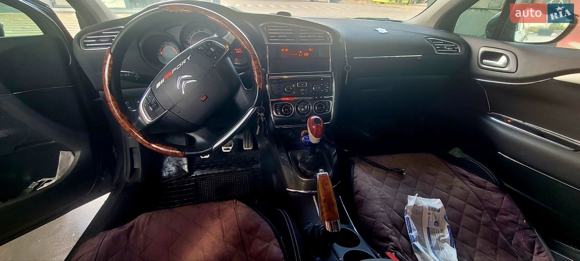 Citroen C4 2014 VIN VF7NC9HJCEY524552 фото оголошення 20 з 30