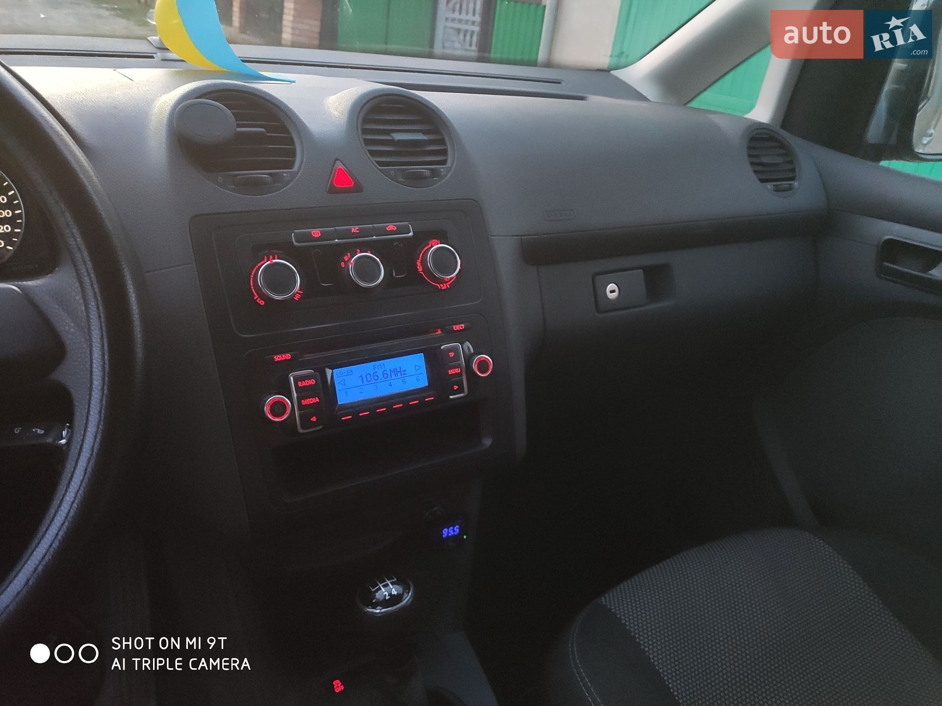 Volkswagen Caddy 2011 VIN WV2ZZZ2KZBX261790 фото оголошення 2 з 22