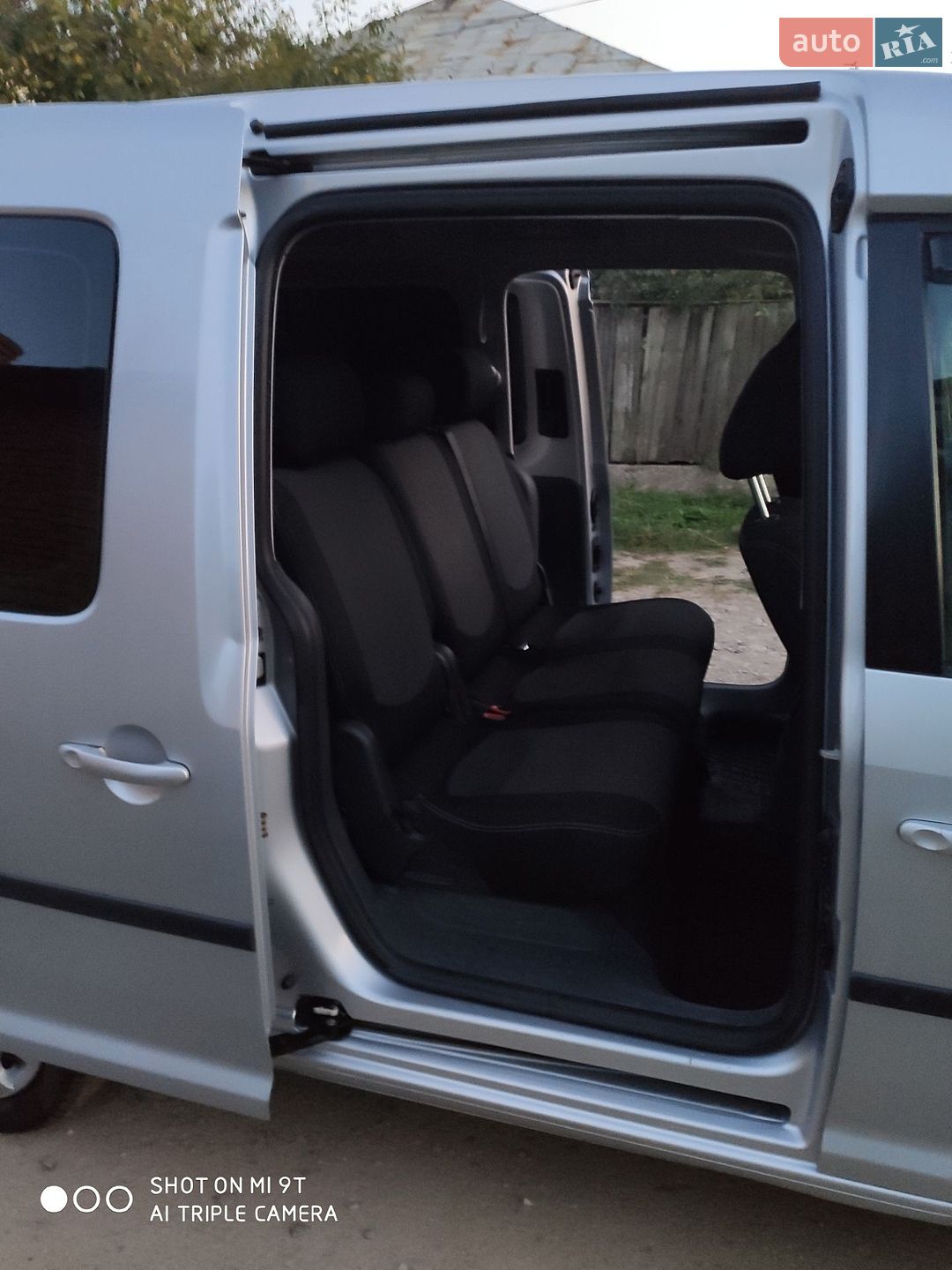 Volkswagen Caddy 2011 VIN WV2ZZZ2KZBX261790 фото оголошення 12 з 22