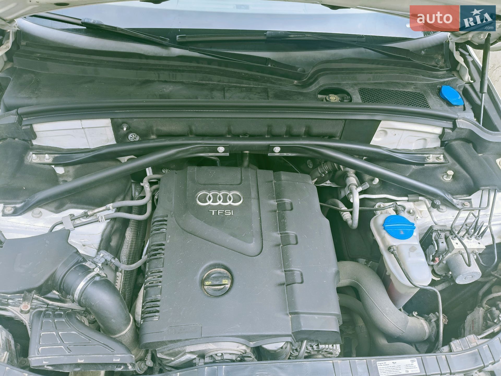 Audi Q5 2015 VIN WA1L2AFP1GA002307 фото оголошення 21 з 21