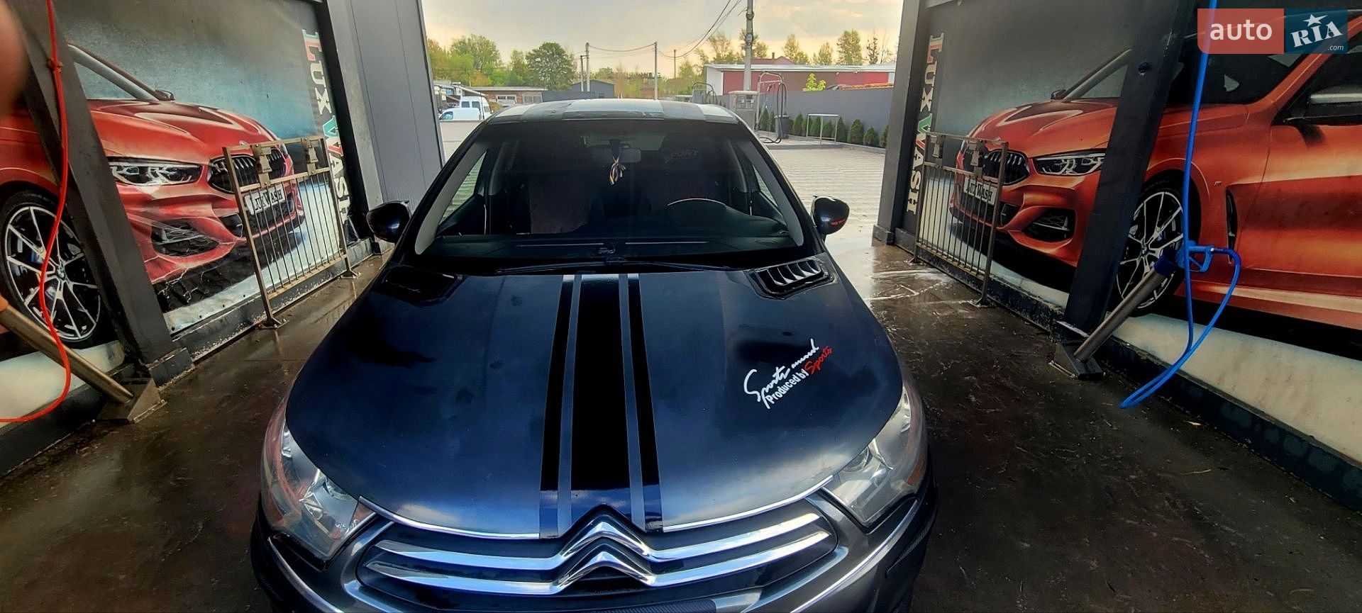 Citroen C4 2014 VIN VF7NC9HJCEY524552 фото оголошення 23 з 30