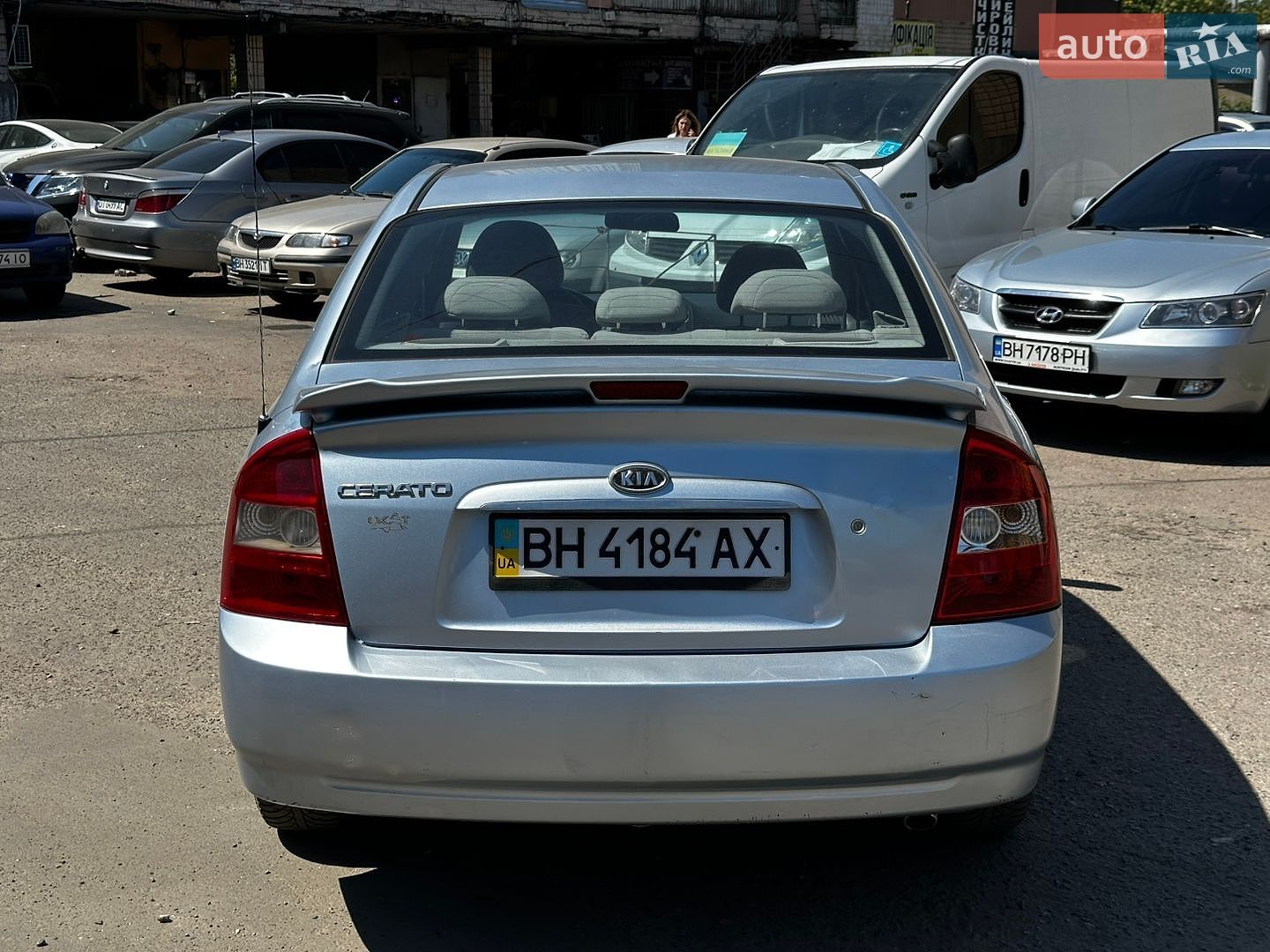 Kia Cerato 2006 VIN KNEFE223265275568 фото оголошення 5 з 21