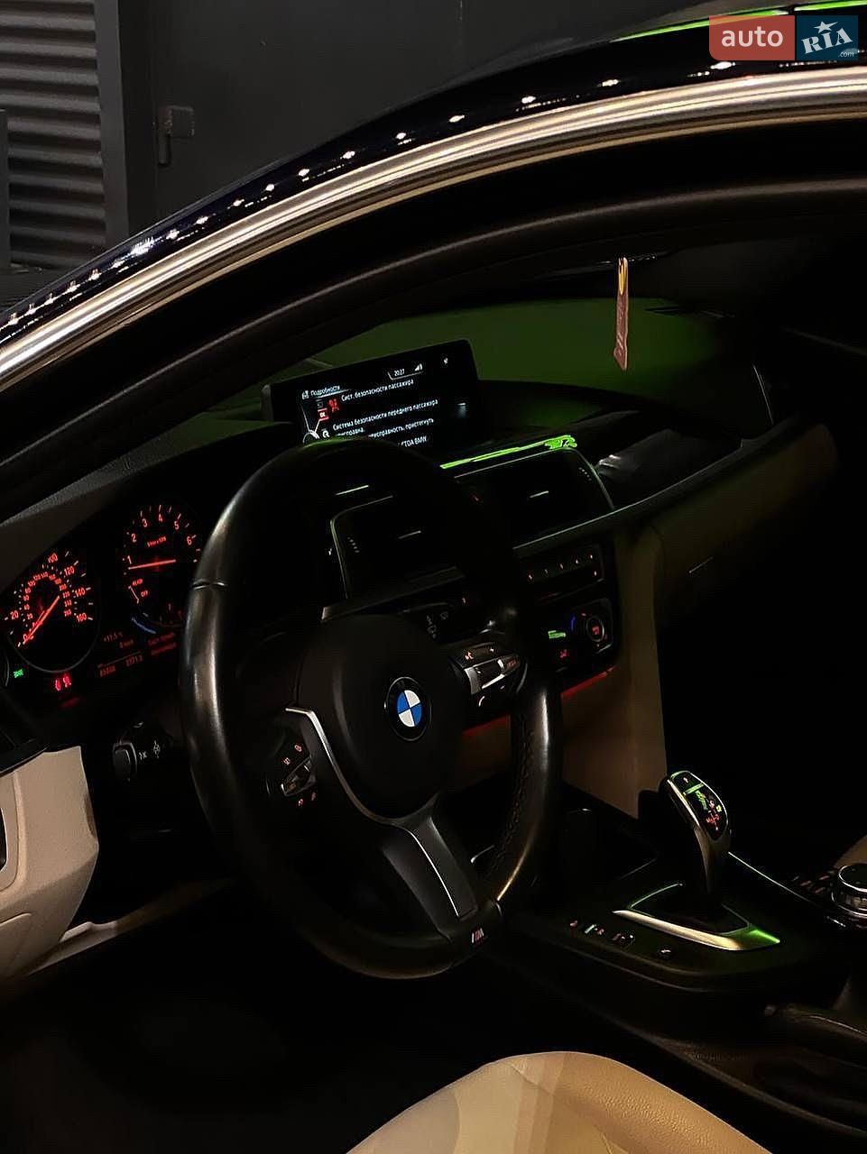 BMW 3 Series 2015 VIN WBA8E9G51GNT46434 фото оголошення 7 з 7