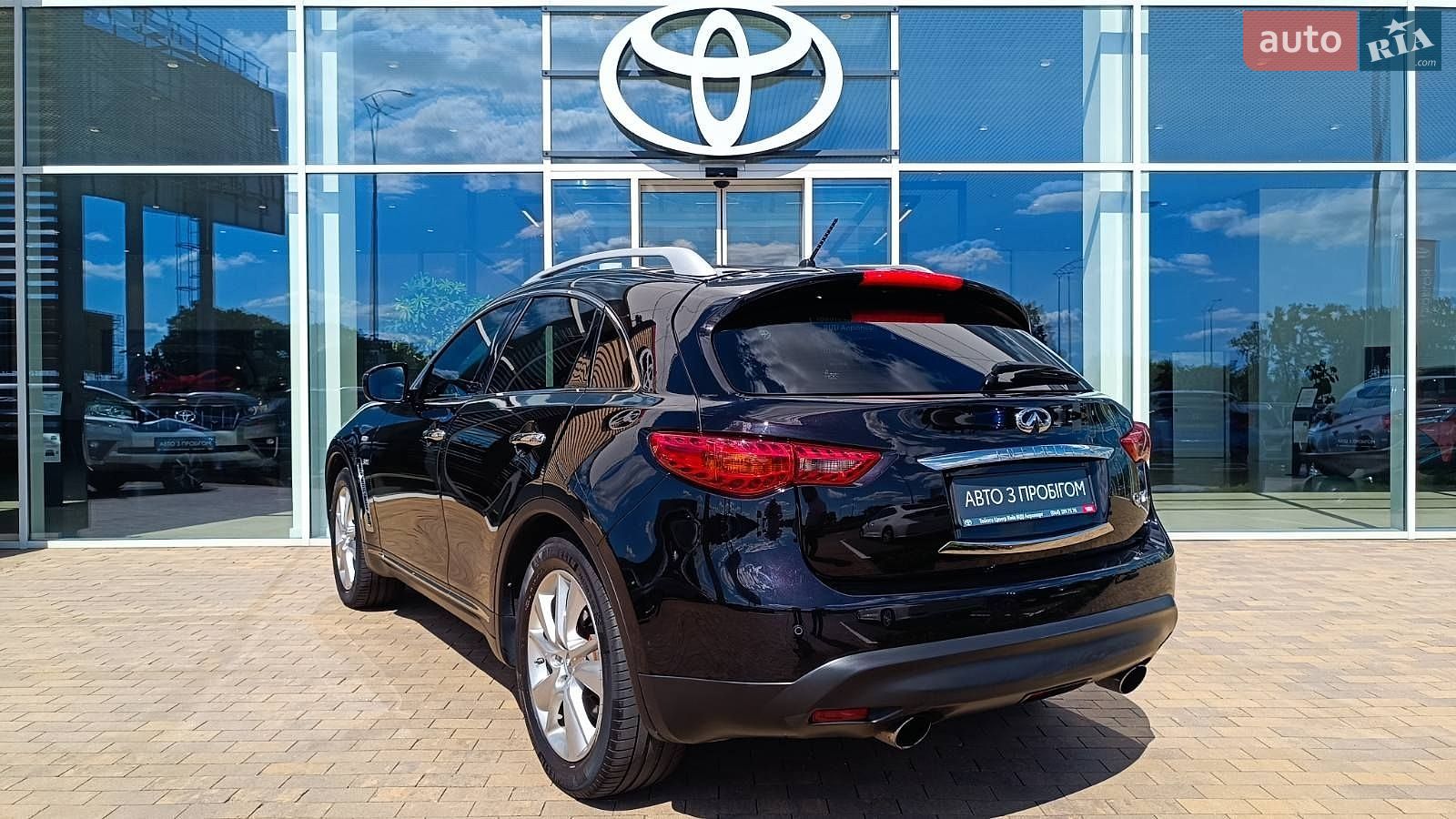 Infiniti QX70 2015 VIN JN1TDNS51U0590140 фото оголошення 2 з 14