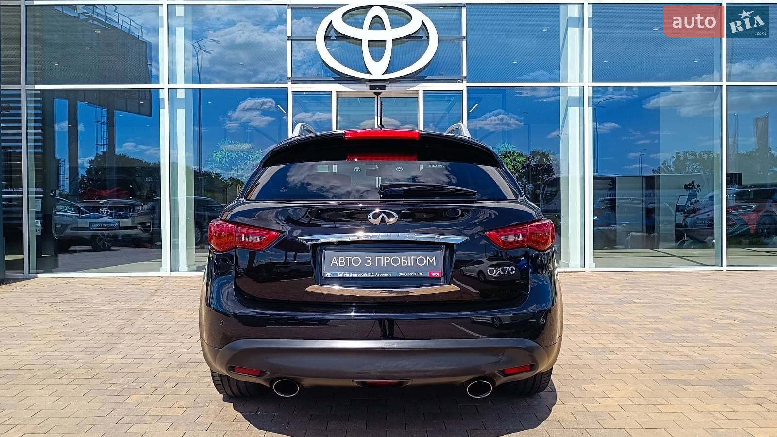 Infiniti QX70 2015 VIN JN1TDNS51U0590140 фото оголошення 4 з 14