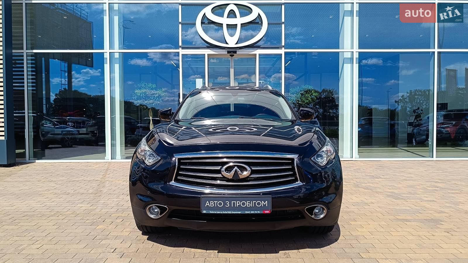 Infiniti QX70 2015 VIN JN1TDNS51U0590140 фото оголошення 5 з 14