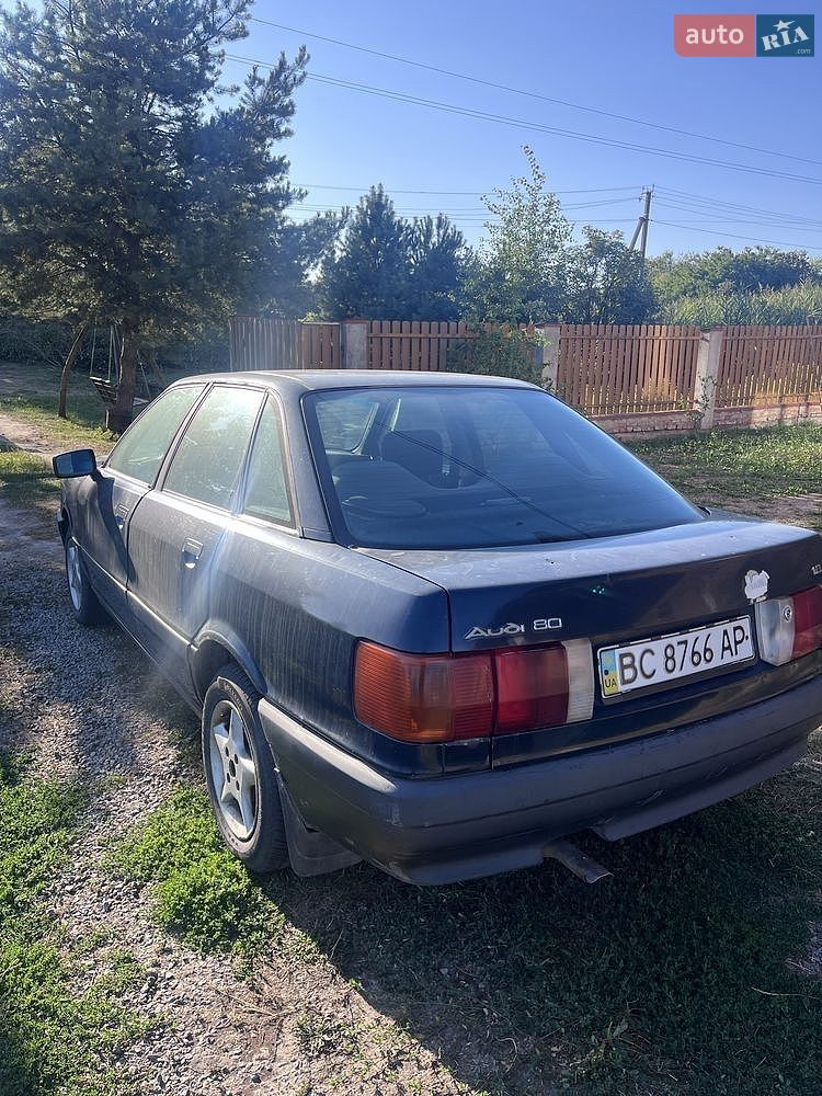 Audi 80 1987 VIN WAUZZZ89ZHA348772 фото оголошення 2 з 8