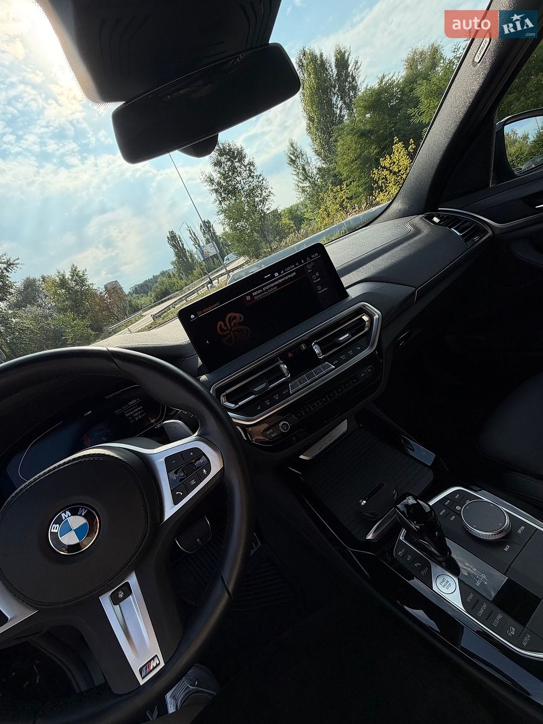 BMW X3 2022 VIN WBA71BZ0209L51477 фото оголошення 12 з 15