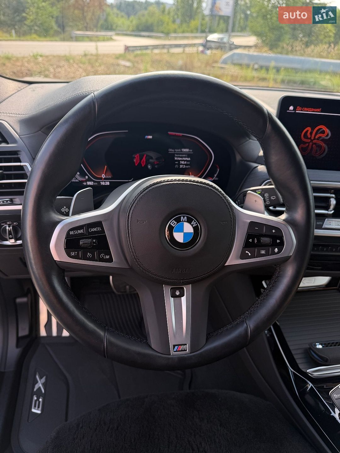 BMW X3 2022 VIN WBA71BZ0209L51477 фото оголошення 10 з 15