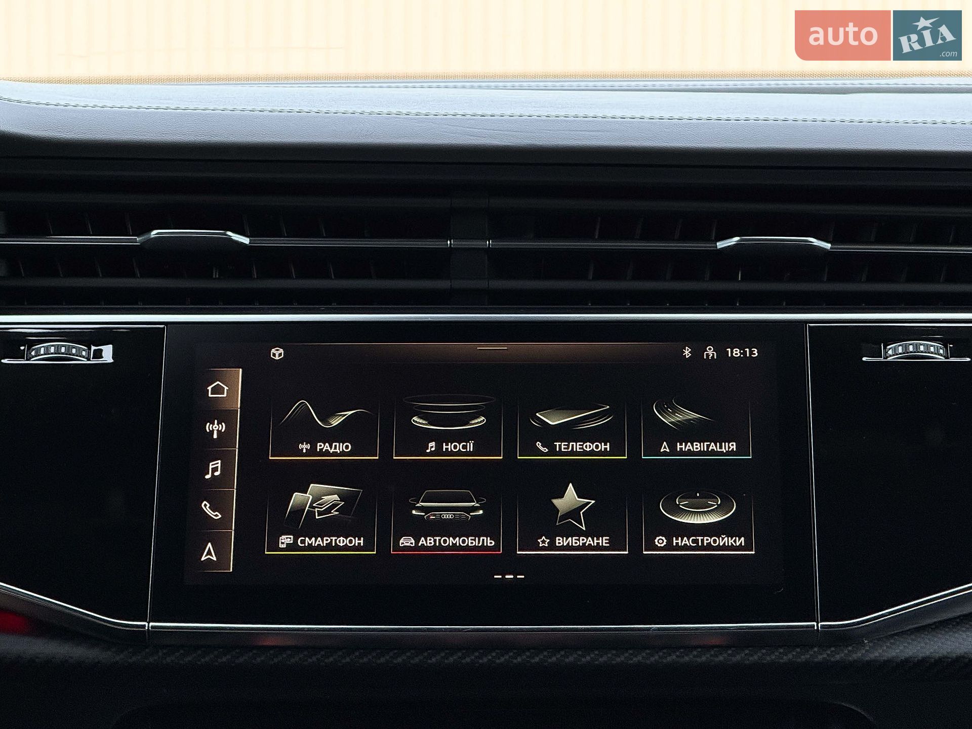 Audi RS Q8 2021 VIN WUAZZZF12ND003535 фото оголошення 108 з 139