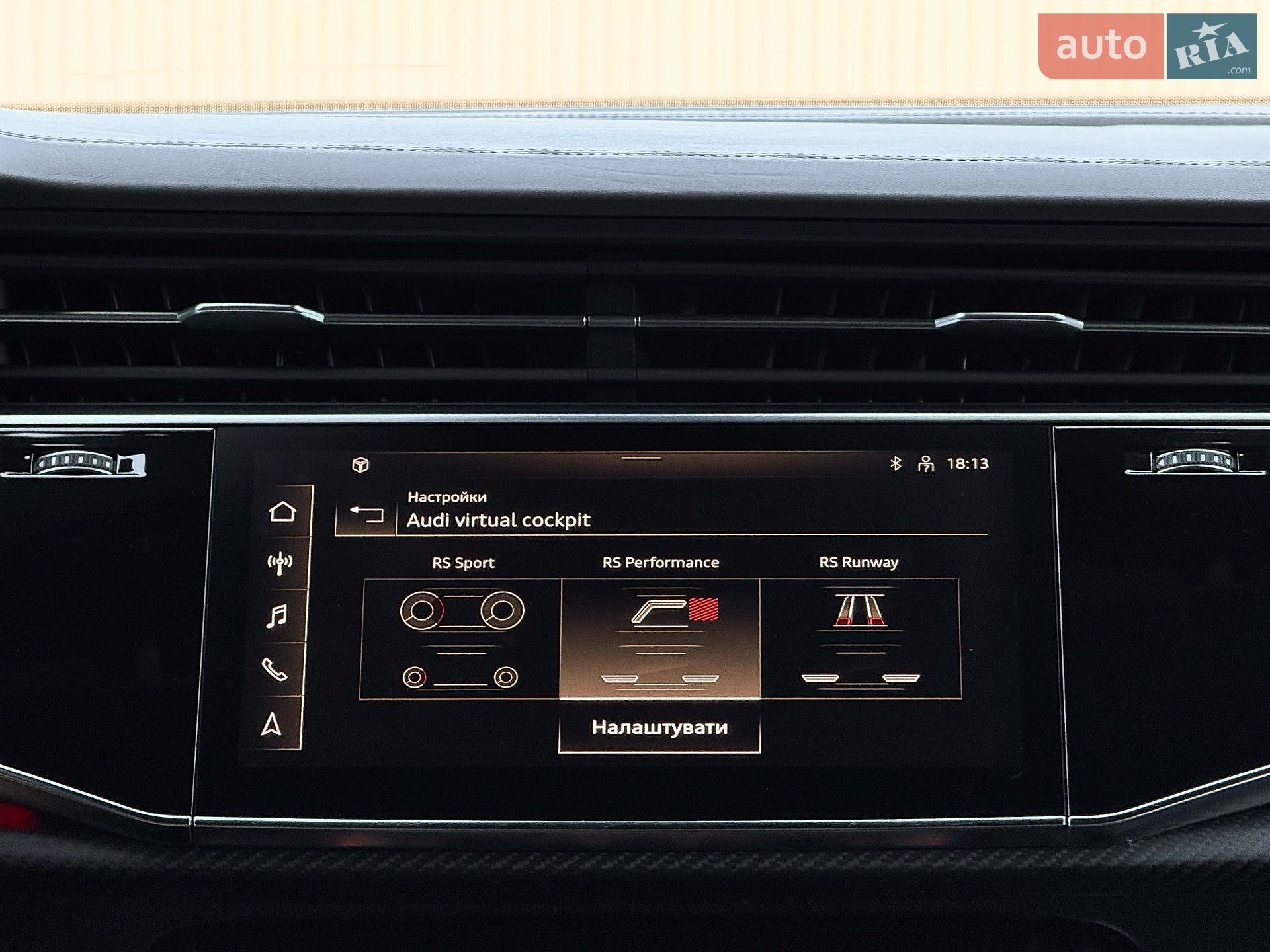 Audi RS Q8 2021 VIN WUAZZZF12ND003535 фото оголошення 112 з 139