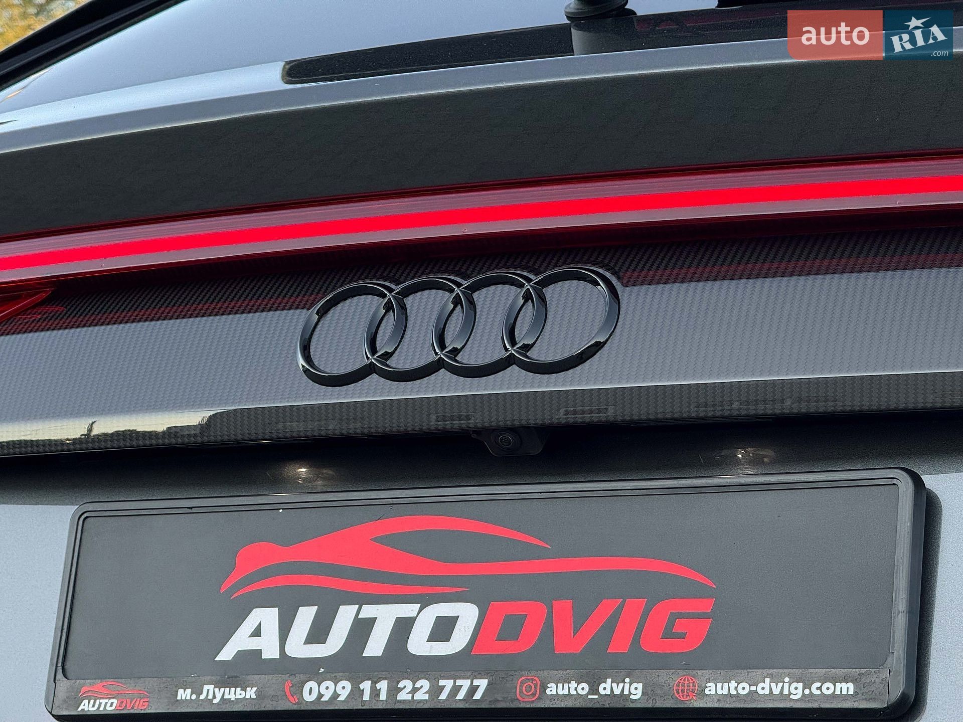 Audi RS Q8 2021 VIN WUAZZZF12ND003535 фото оголошення 24 з 139