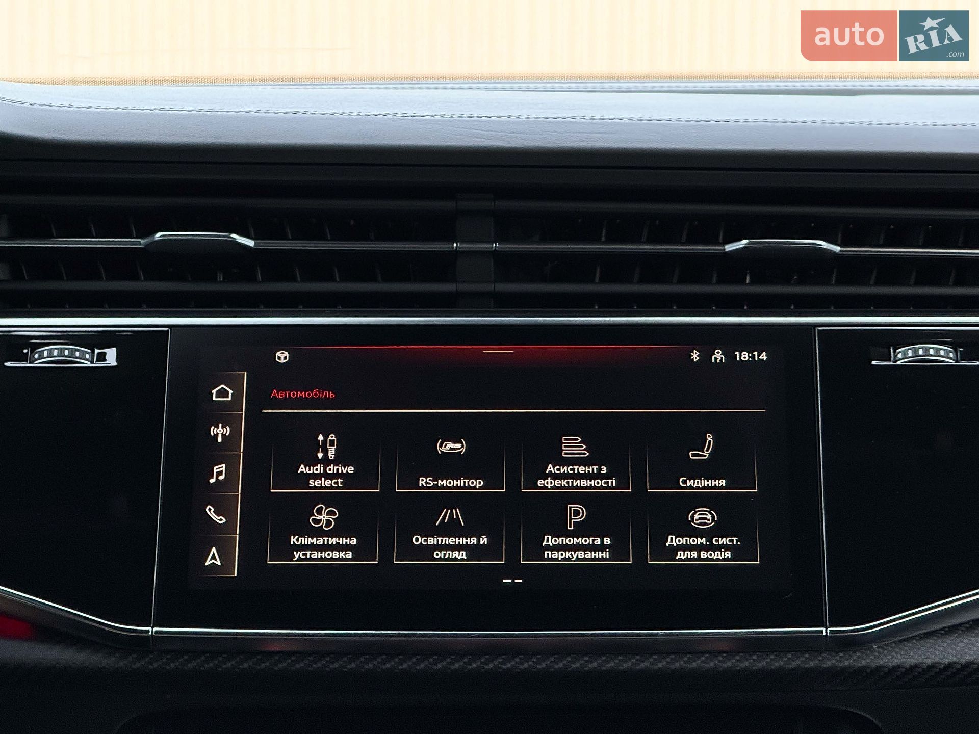 Audi RS Q8 2021 VIN WUAZZZF12ND003535 фото оголошення 115 з 139