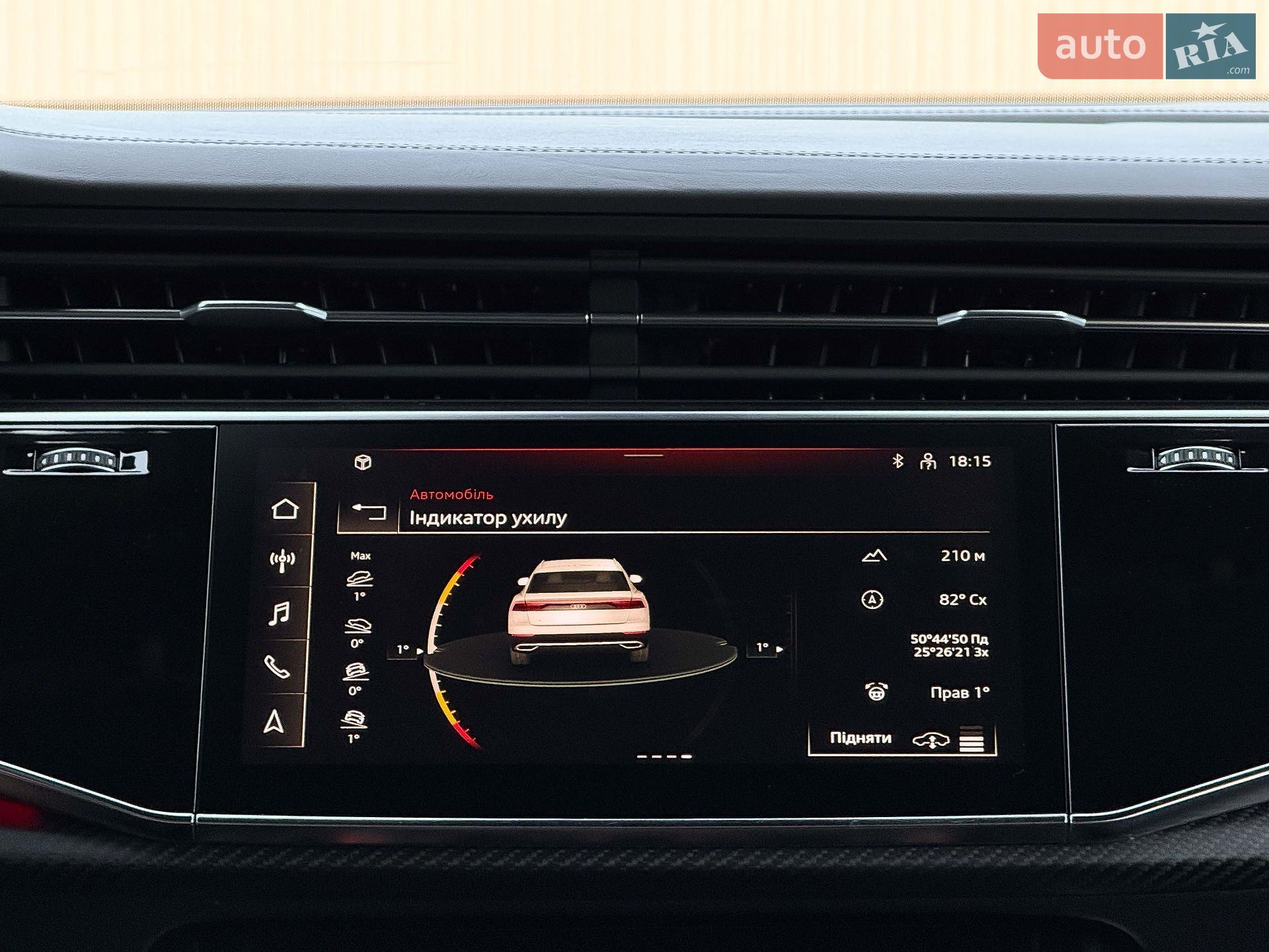Audi RS Q8 2021 VIN WUAZZZF12ND003535 фото оголошення 120 з 139