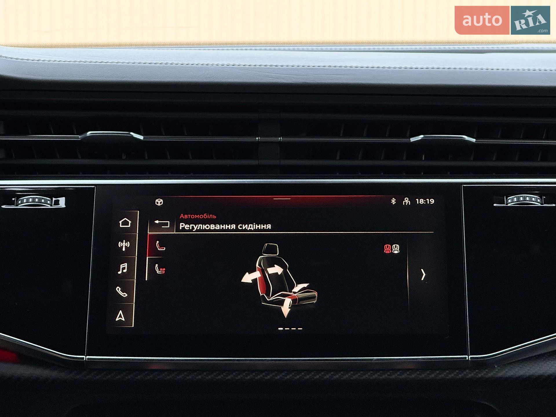 Audi RS Q8 2021 VIN WUAZZZF12ND003535 фото оголошення 122 з 139