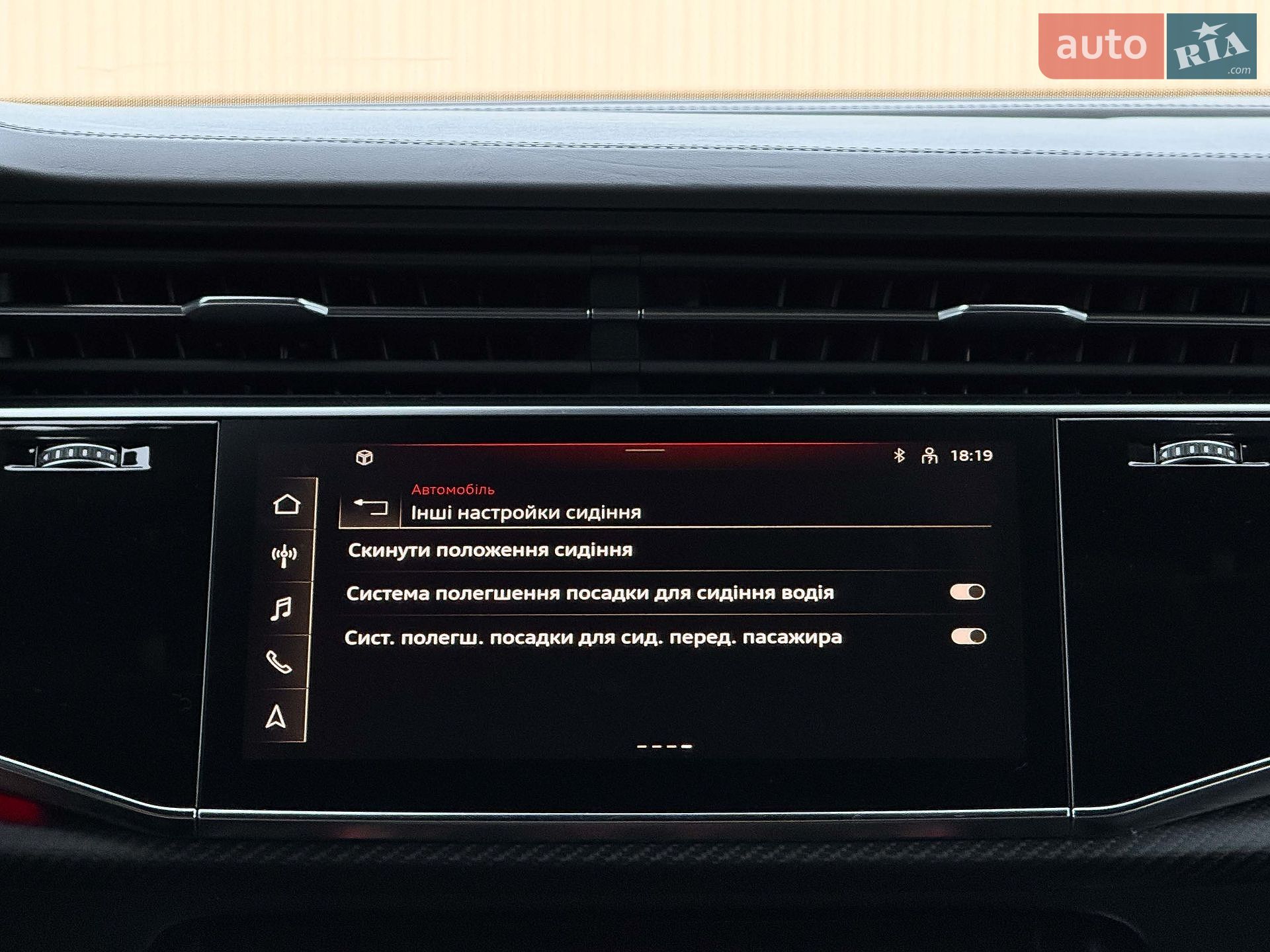 Audi RS Q8 2021 VIN WUAZZZF12ND003535 фото оголошення 126 з 139