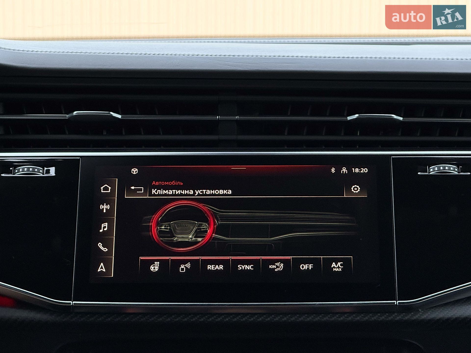 Audi RS Q8 2021 VIN WUAZZZF12ND003535 фото оголошення 127 з 139