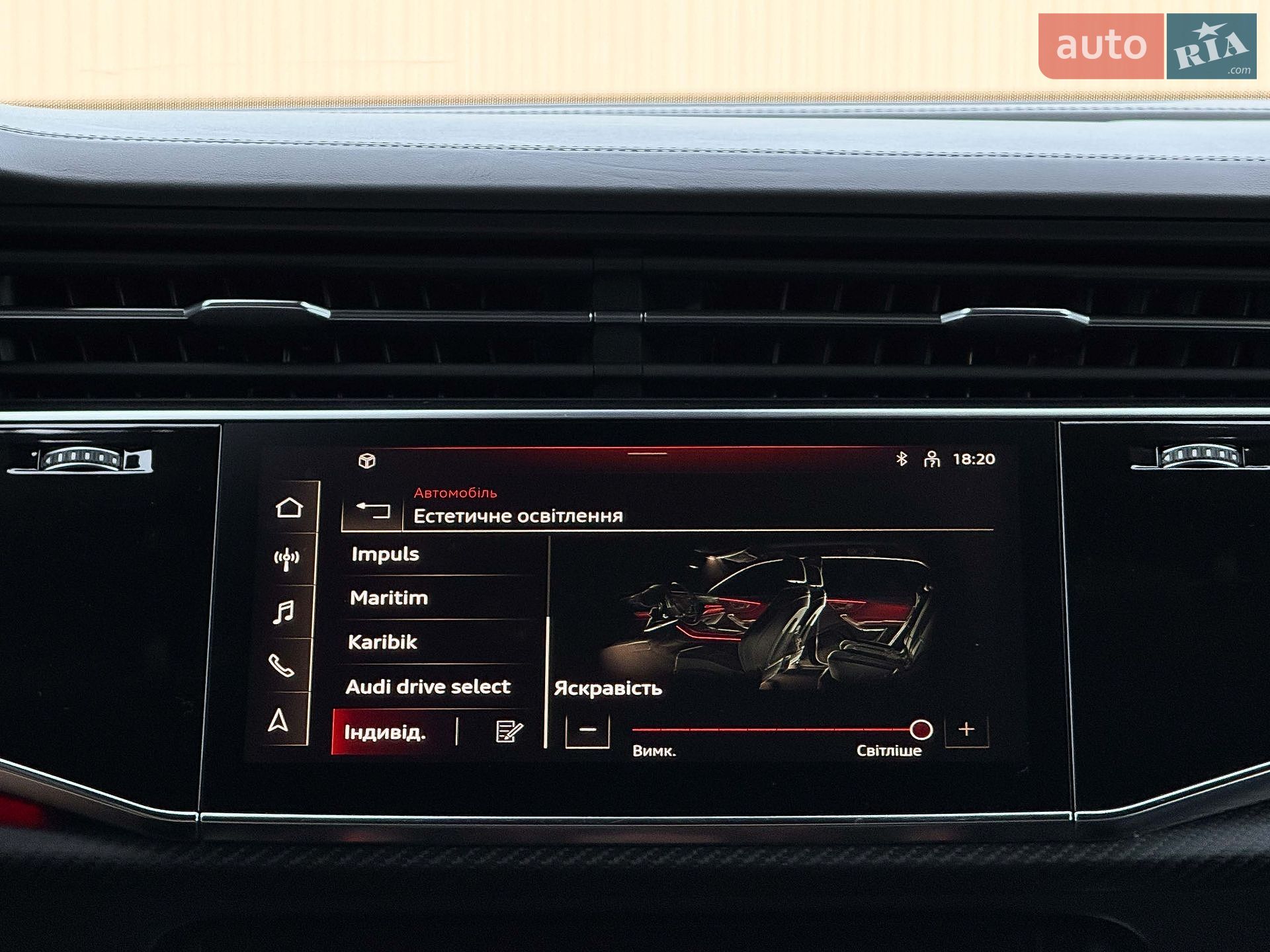Audi RS Q8 2021 VIN WUAZZZF12ND003535 фото оголошення 129 з 139