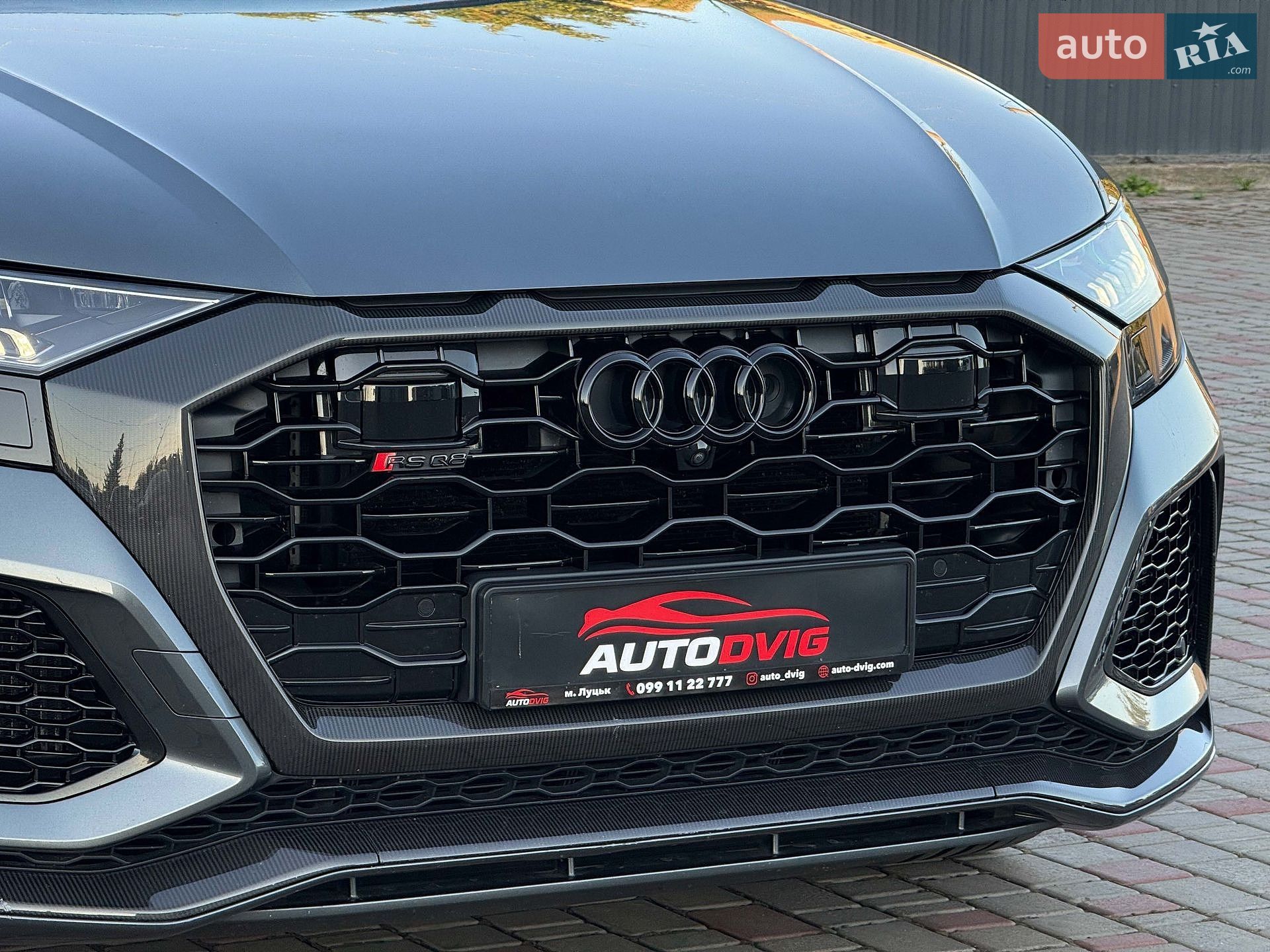 Audi RS Q8 2021 VIN WUAZZZF12ND003535 фото оголошення 11 з 139