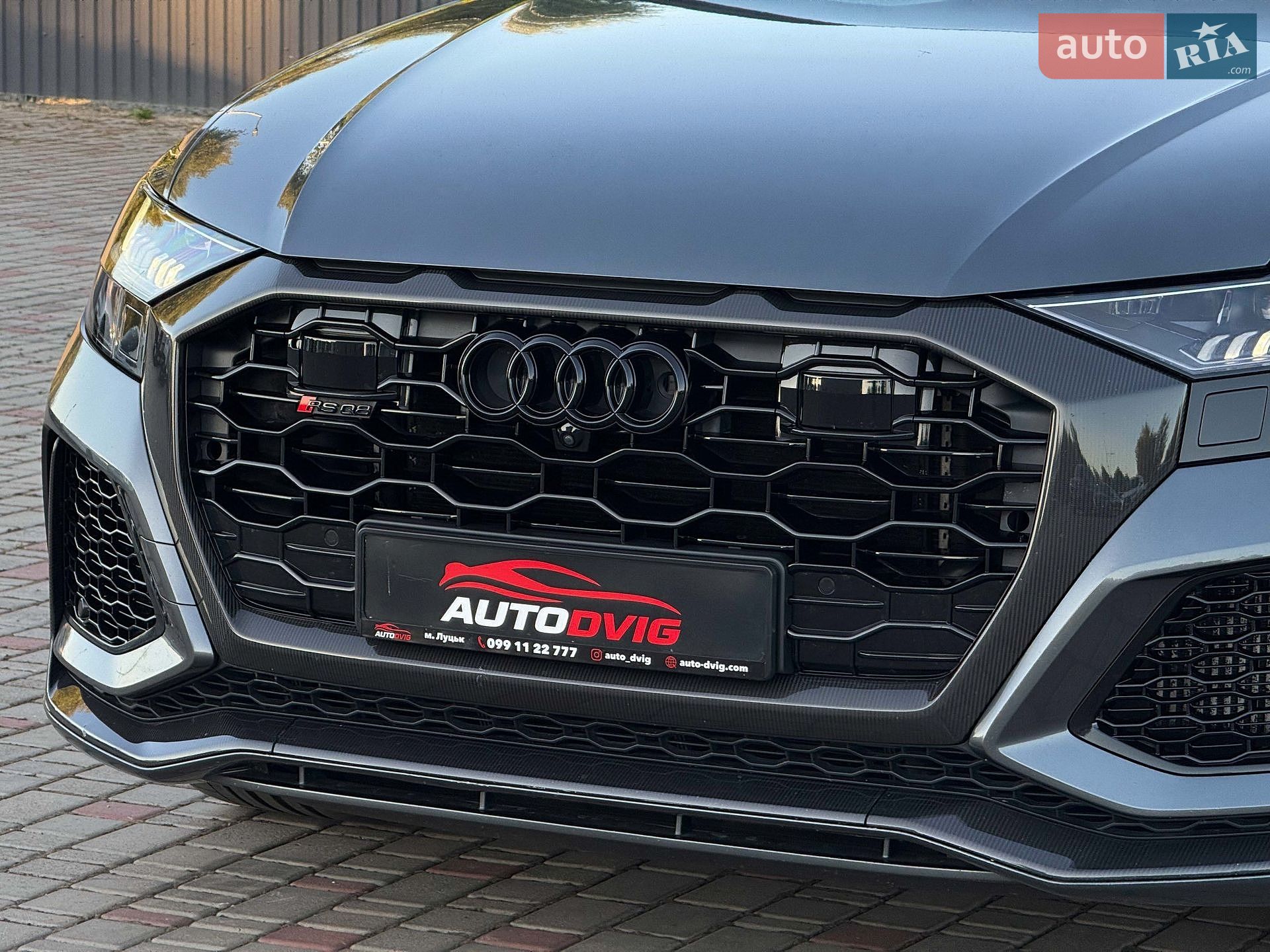 Audi RS Q8 2021 VIN WUAZZZF12ND003535 фото оголошення 14 з 139