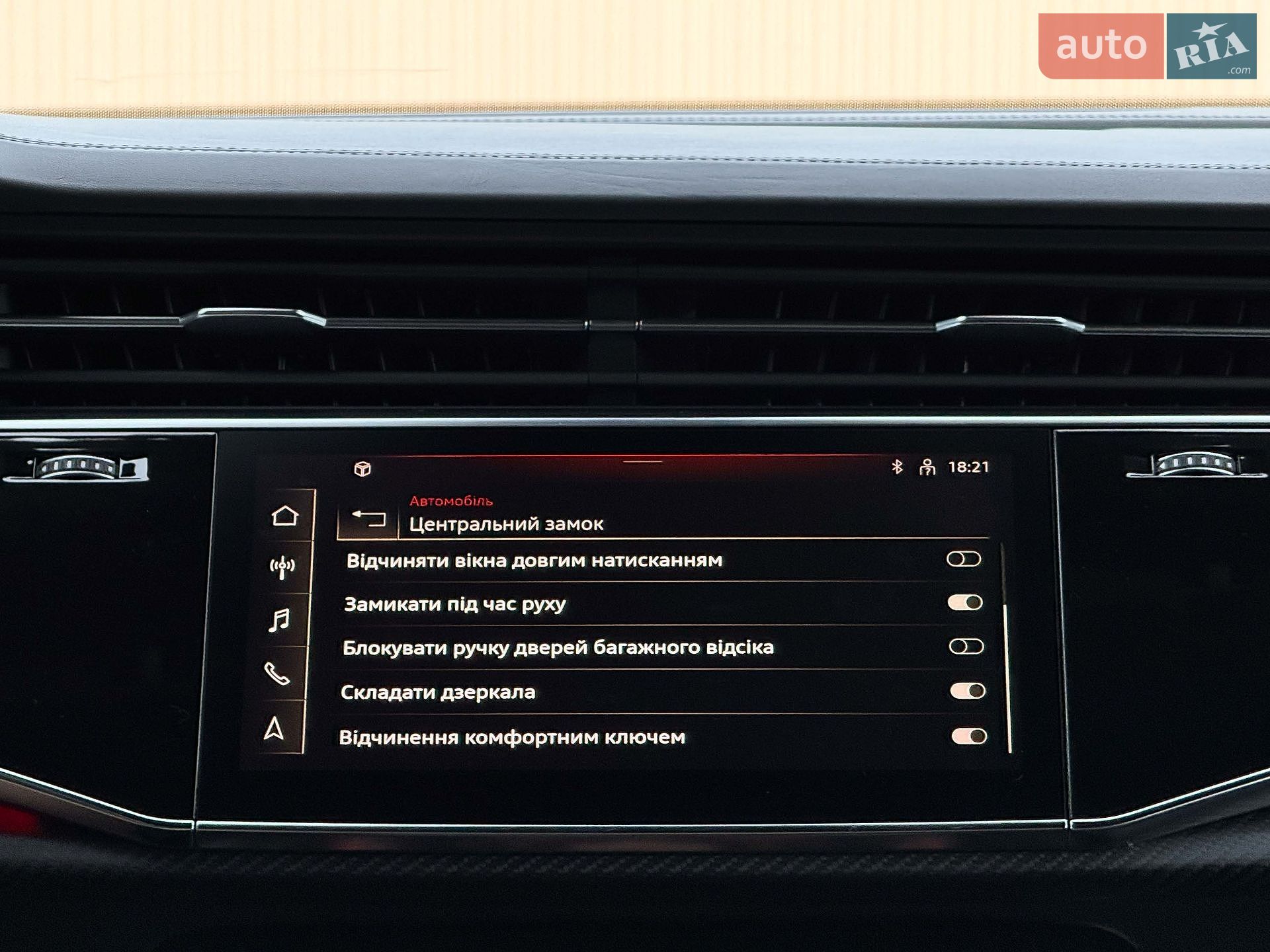 Audi RS Q8 2021 VIN WUAZZZF12ND003535 фото оголошення 134 з 139