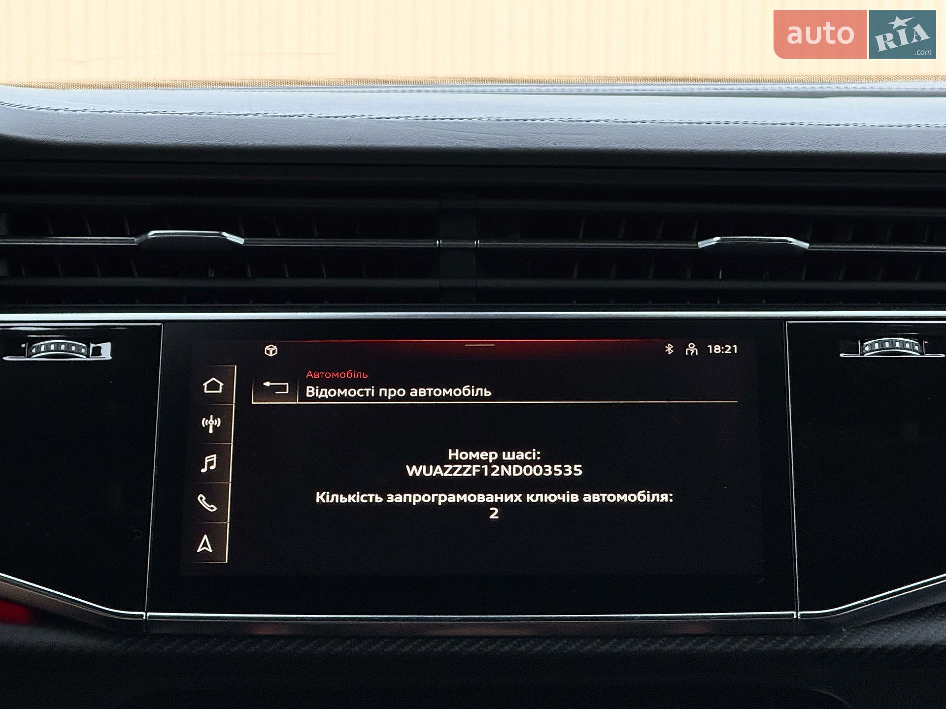 Audi RS Q8 2021 VIN WUAZZZF12ND003535 фото оголошення 135 з 139
