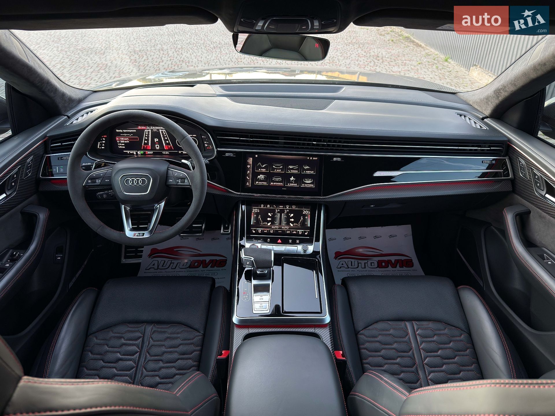 Audi RS Q8 2021 VIN WUAZZZF12ND003535 фото оголошення 94 з 139