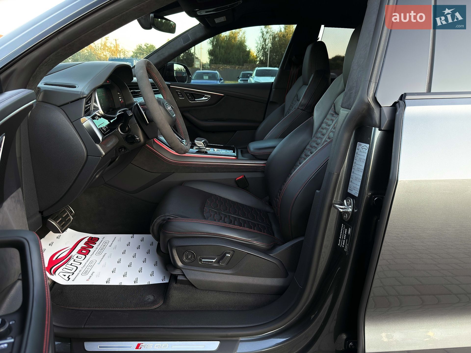 Audi RS Q8 2021 VIN WUAZZZF12ND003535 фото оголошення 39 з 139