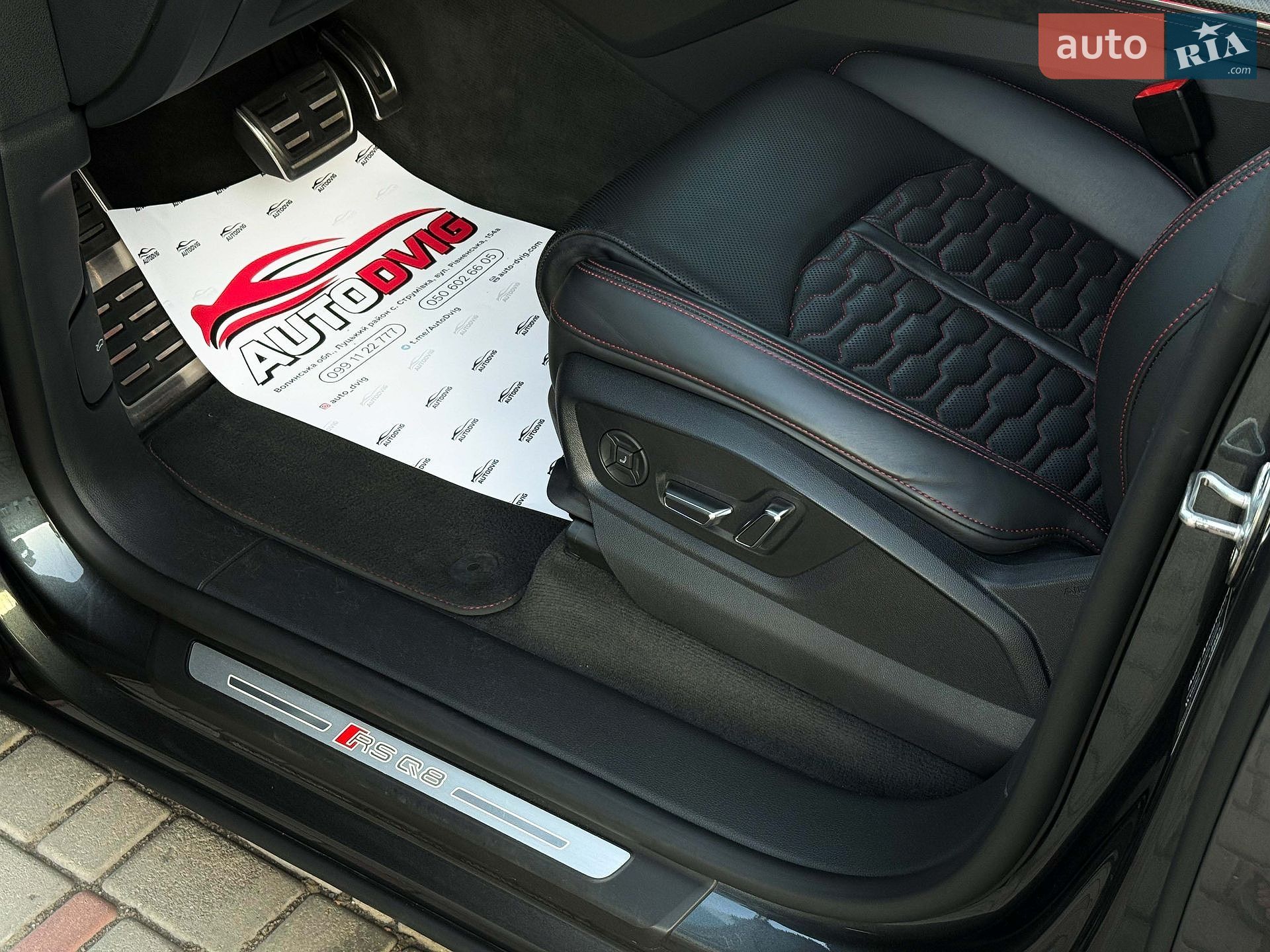 Audi RS Q8 2021 VIN WUAZZZF12ND003535 фото оголошення 48 з 139