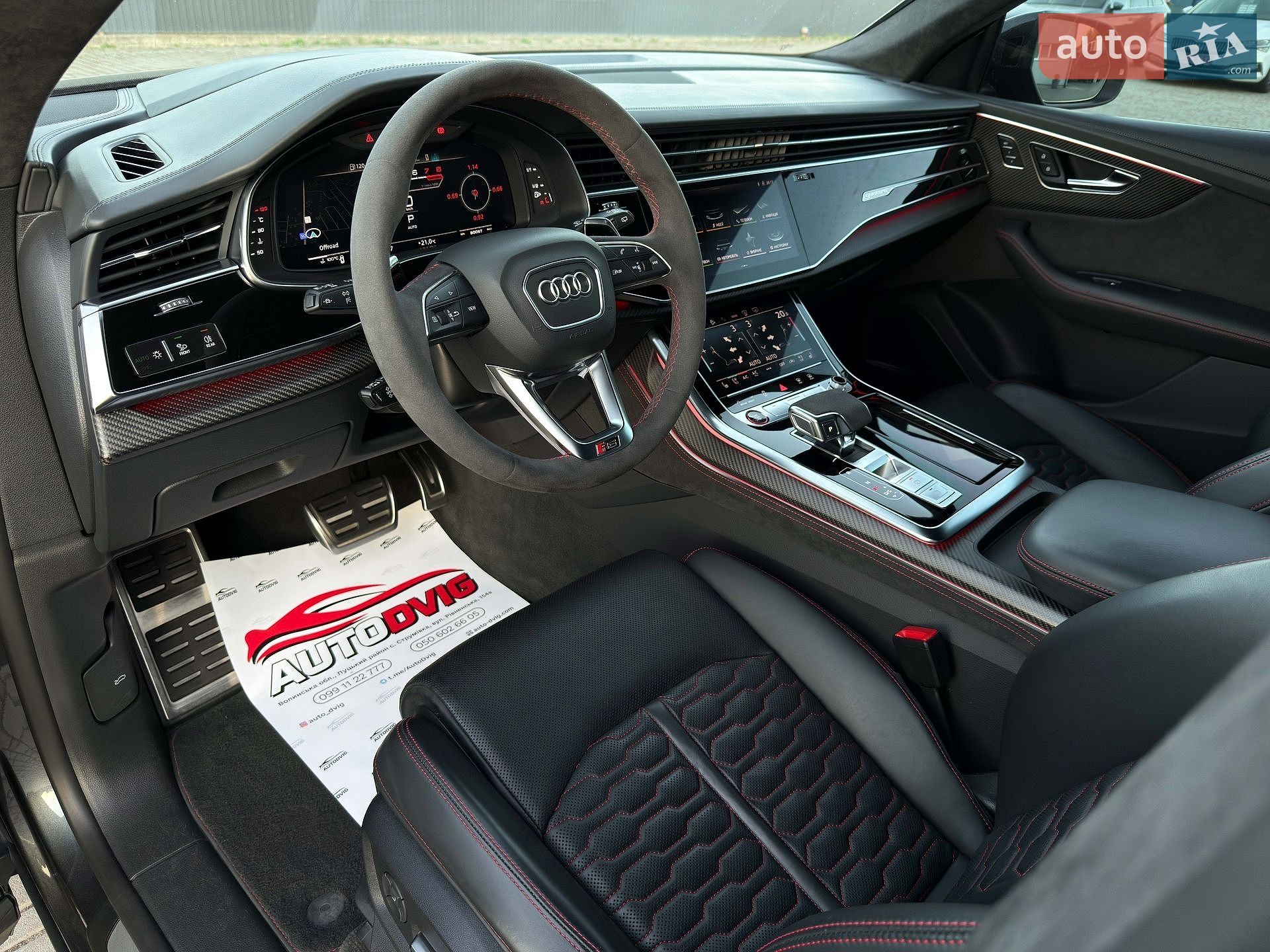 Audi RS Q8 2021 VIN WUAZZZF12ND003535 фото оголошення 50 з 139