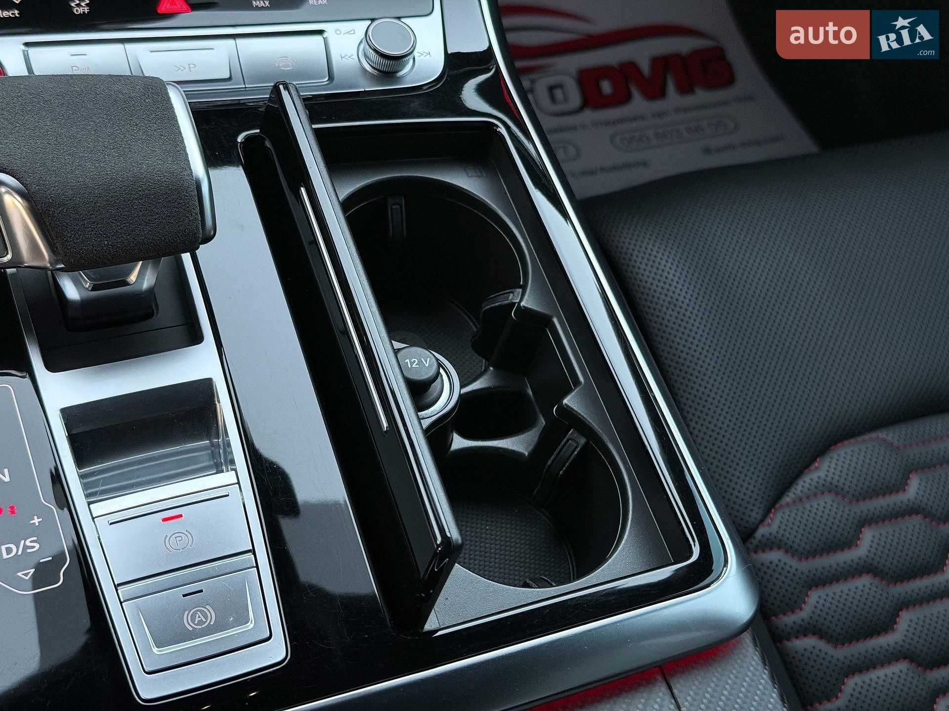 Audi RS Q8 2021 VIN WUAZZZF12ND003535 фото оголошення 70 з 139