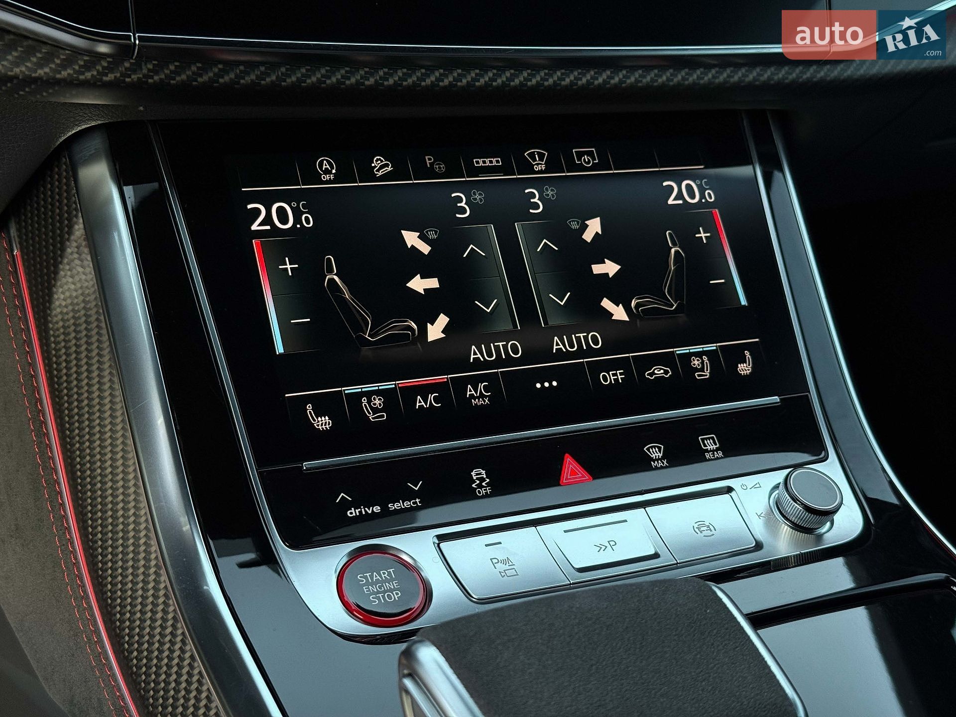 Audi RS Q8 2021 VIN WUAZZZF12ND003535 фото оголошення 66 з 139