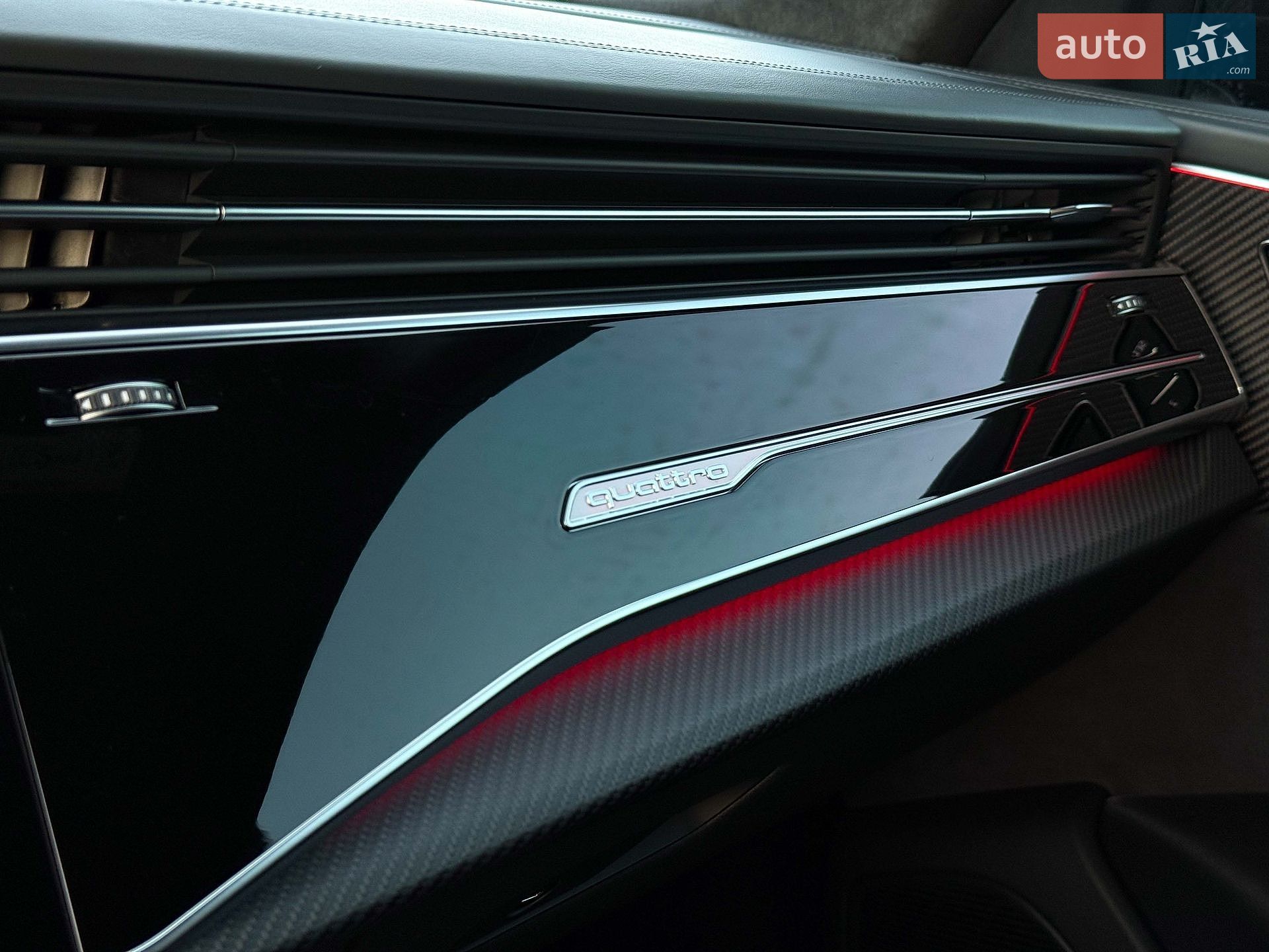 Audi RS Q8 2021 VIN WUAZZZF12ND003535 фото оголошення 74 з 139