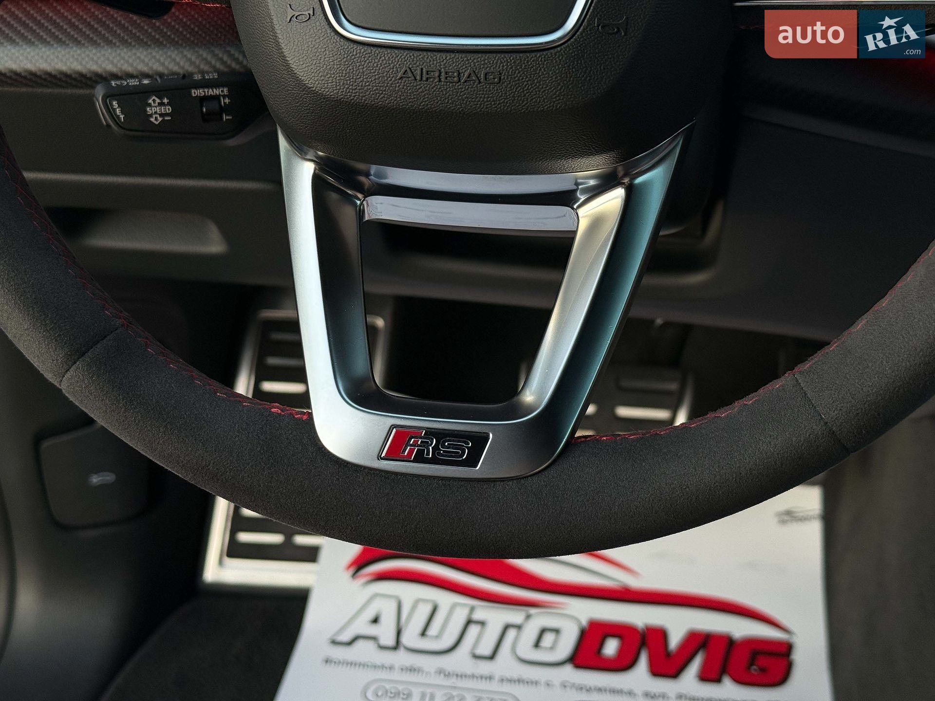 Audi RS Q8 2021 VIN WUAZZZF12ND003535 фото оголошення 62 з 139