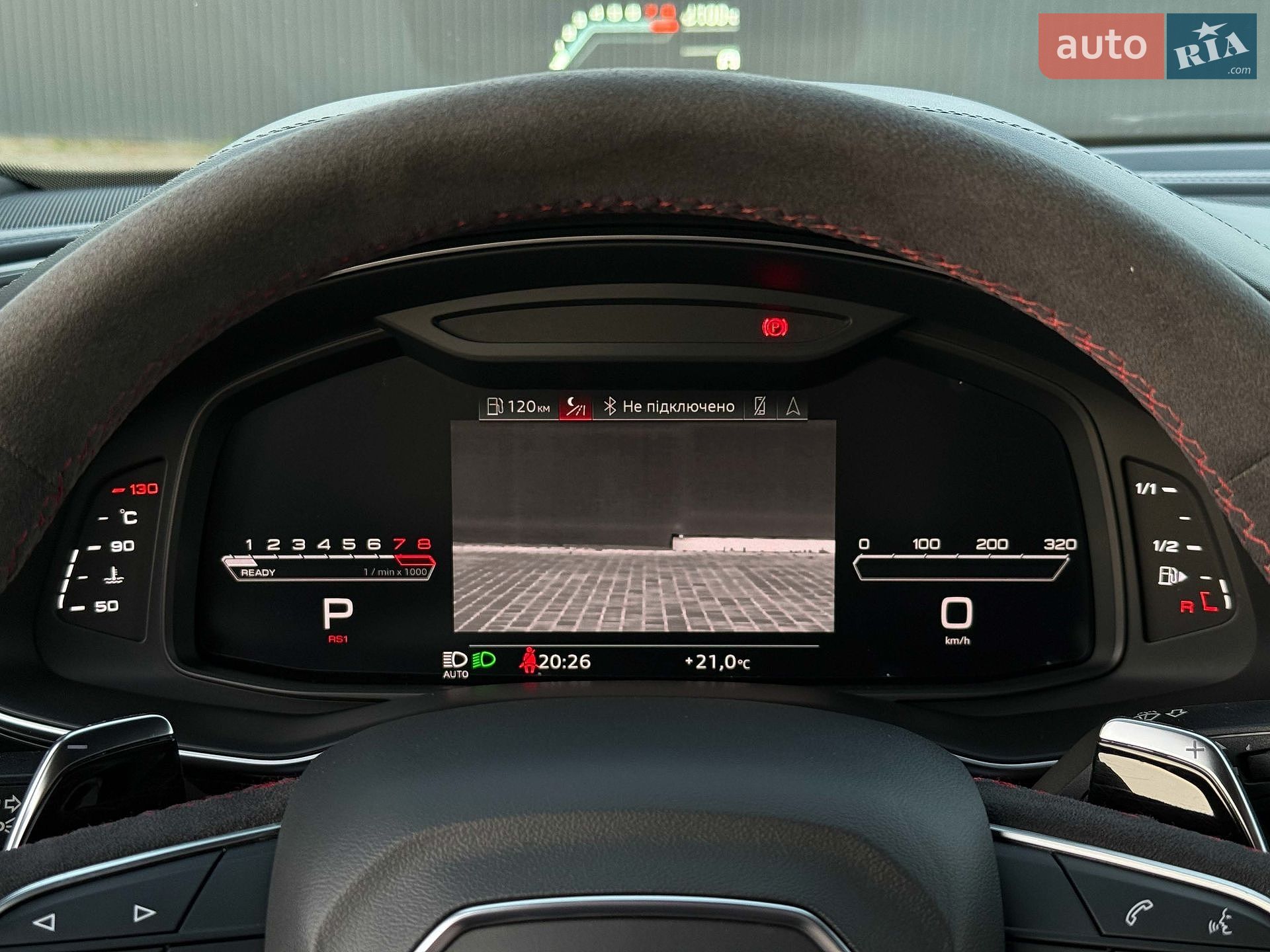 Audi RS Q8 2021 VIN WUAZZZF12ND003535 фото оголошення 57 з 139