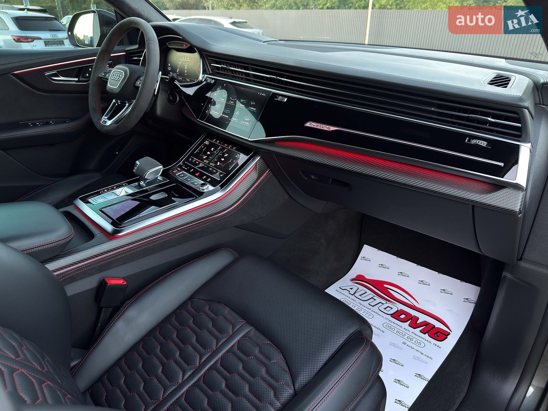 Audi RS Q8 2021 VIN WUAZZZF12ND003535 фото оголошення 105 з 139