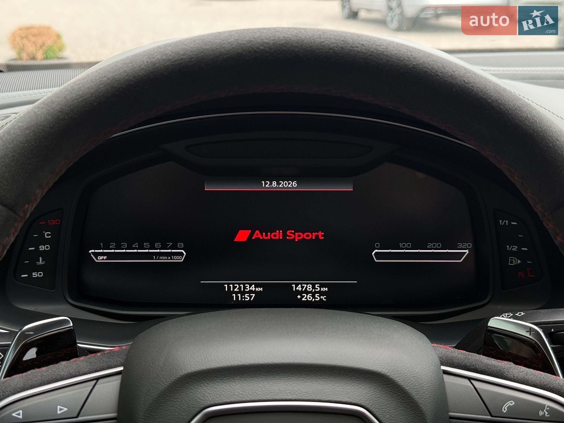 Audi RS Q8 2021 VIN WUAZZZF12ND003535 фото оголошення 58 з 139