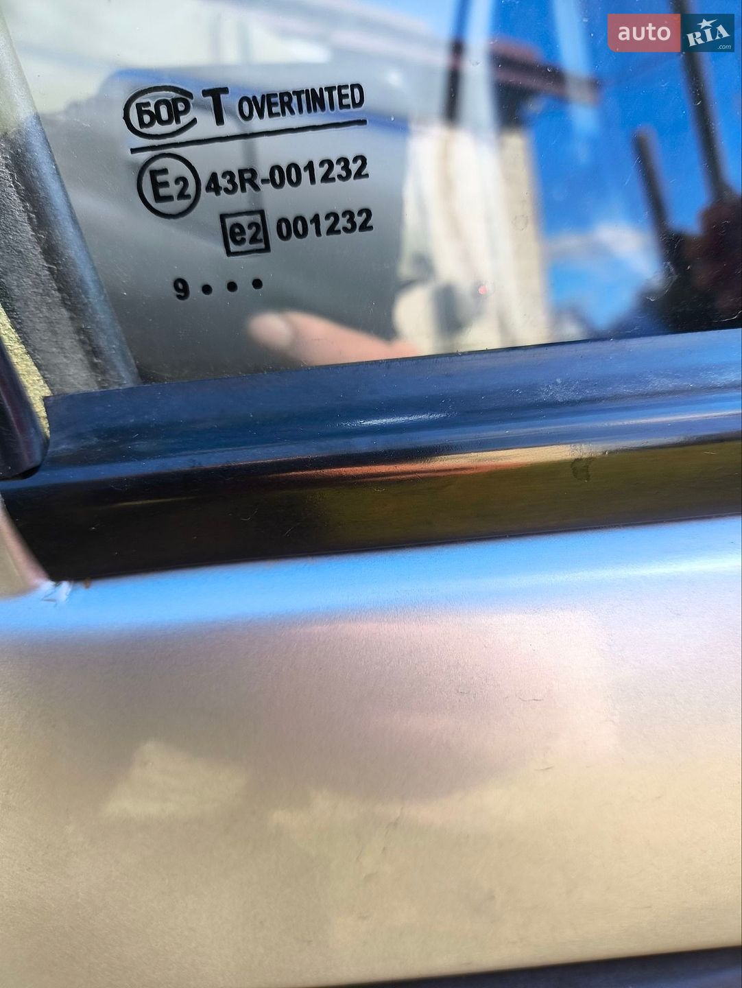 ВАЗ / Lada 2111 2009 VIN Y6L211120AL202096 фото оголошення 11 з 19