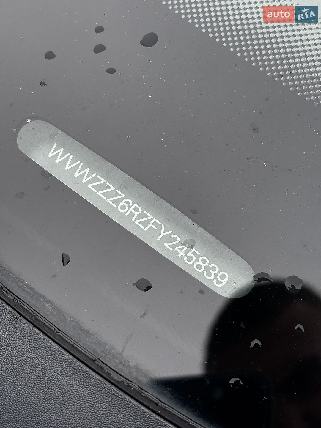 Volkswagen Polo 2015 VIN WVWZZZ6RZFY245839 фото оголошення 31 з 31
