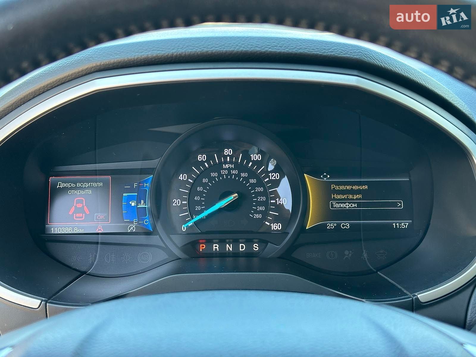 Ford Edge 2019 VIN 2FMPK4J94KBC37813 фото оголошення 30 з 31