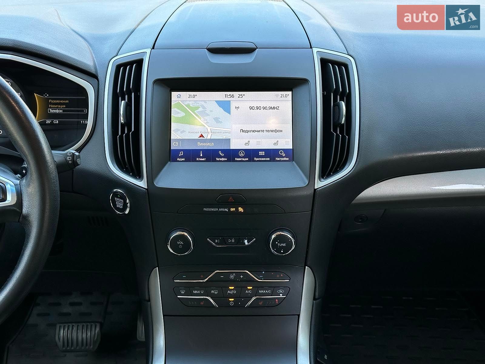 Ford Edge 2019 VIN 2FMPK4J94KBC37813 фото оголошення 21 з 31
