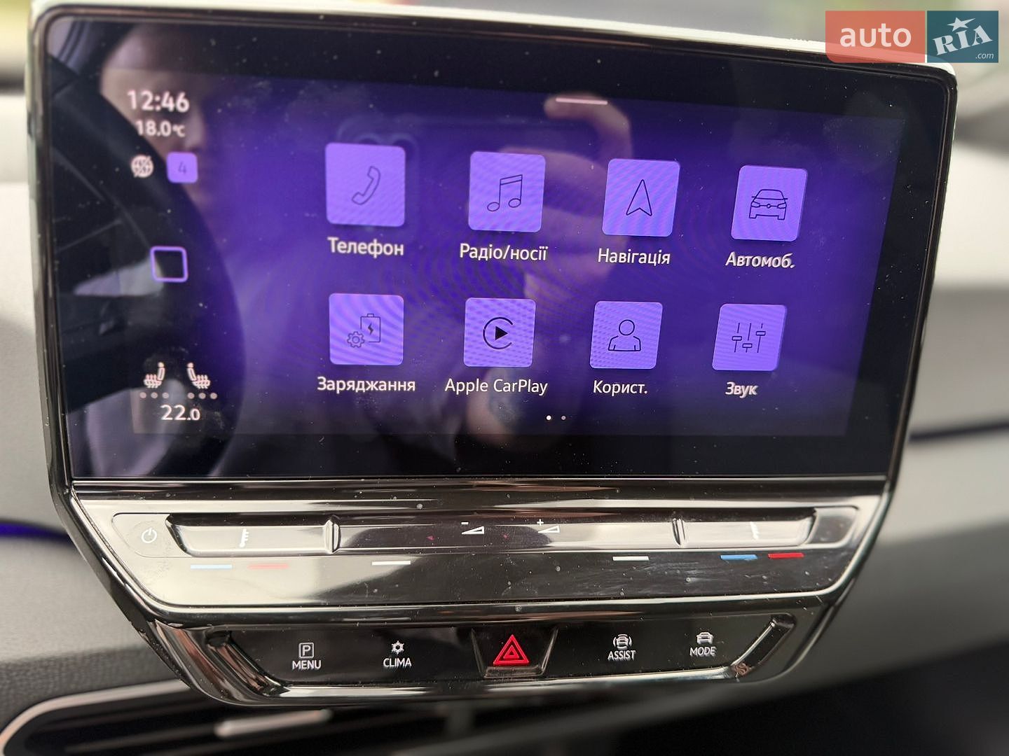Volkswagen ID.3 2021 VIN WVWZZZE1ZNP004029 фото оголошення 12 з 16