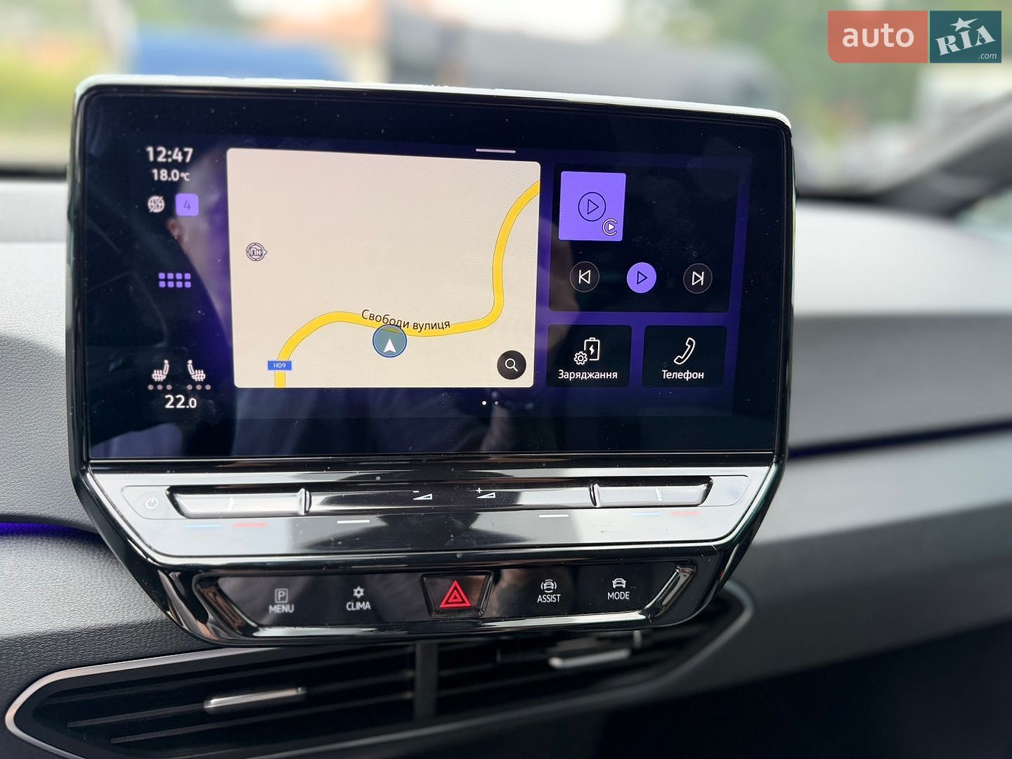 Volkswagen ID.3 2021 VIN WVWZZZE1ZNP004029 фото оголошення 13 з 16